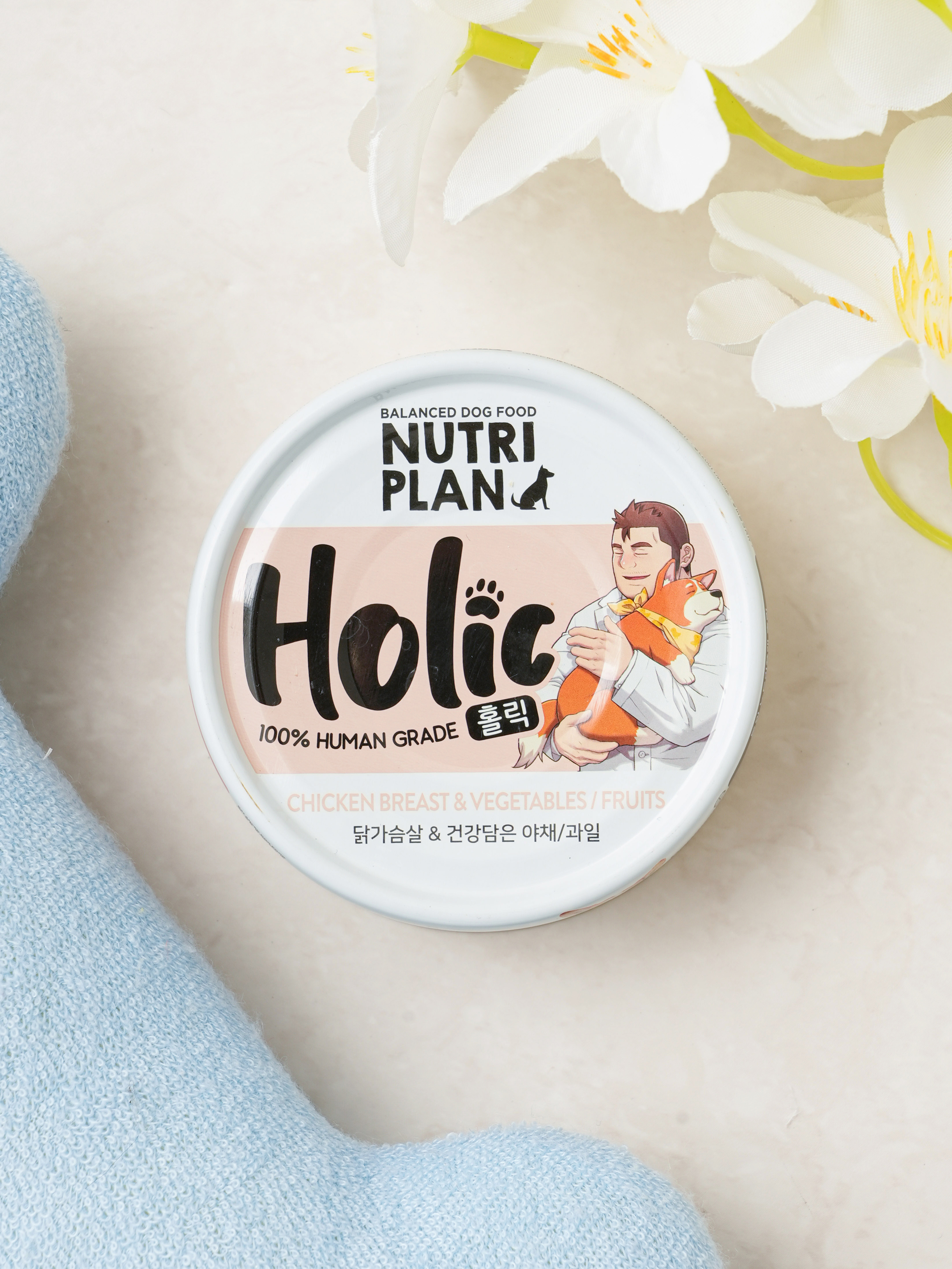 [펫] 동원 뉴트리플랜 홀릭 닭가슴살＆야채 85 g