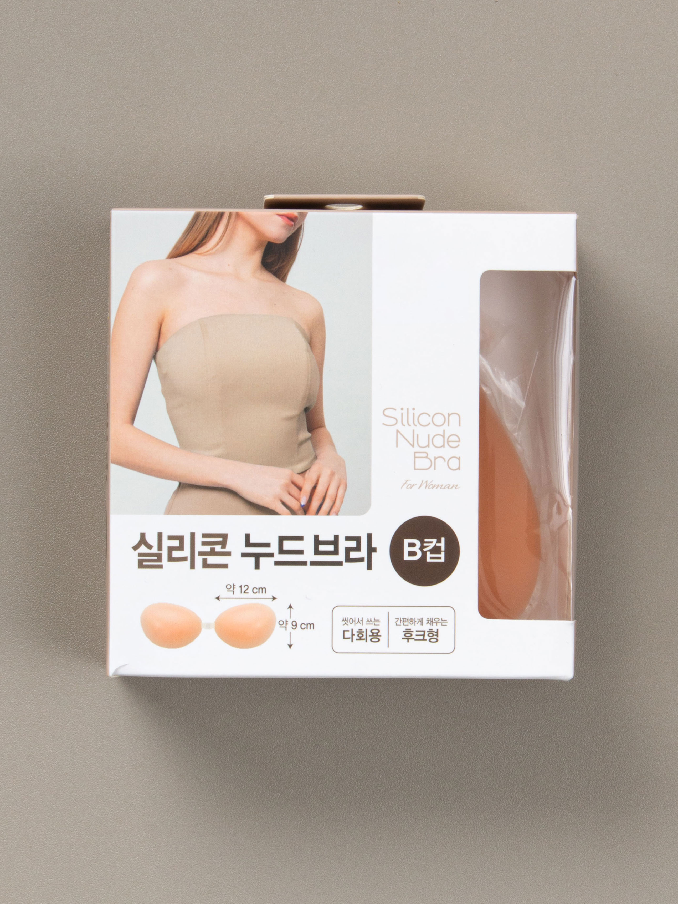실리콘 누드 브라 B컵
