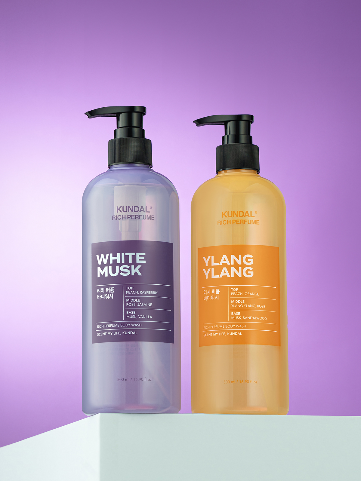 쿤달 리치 퍼퓸 바디워시 500 ml 일랑일랑