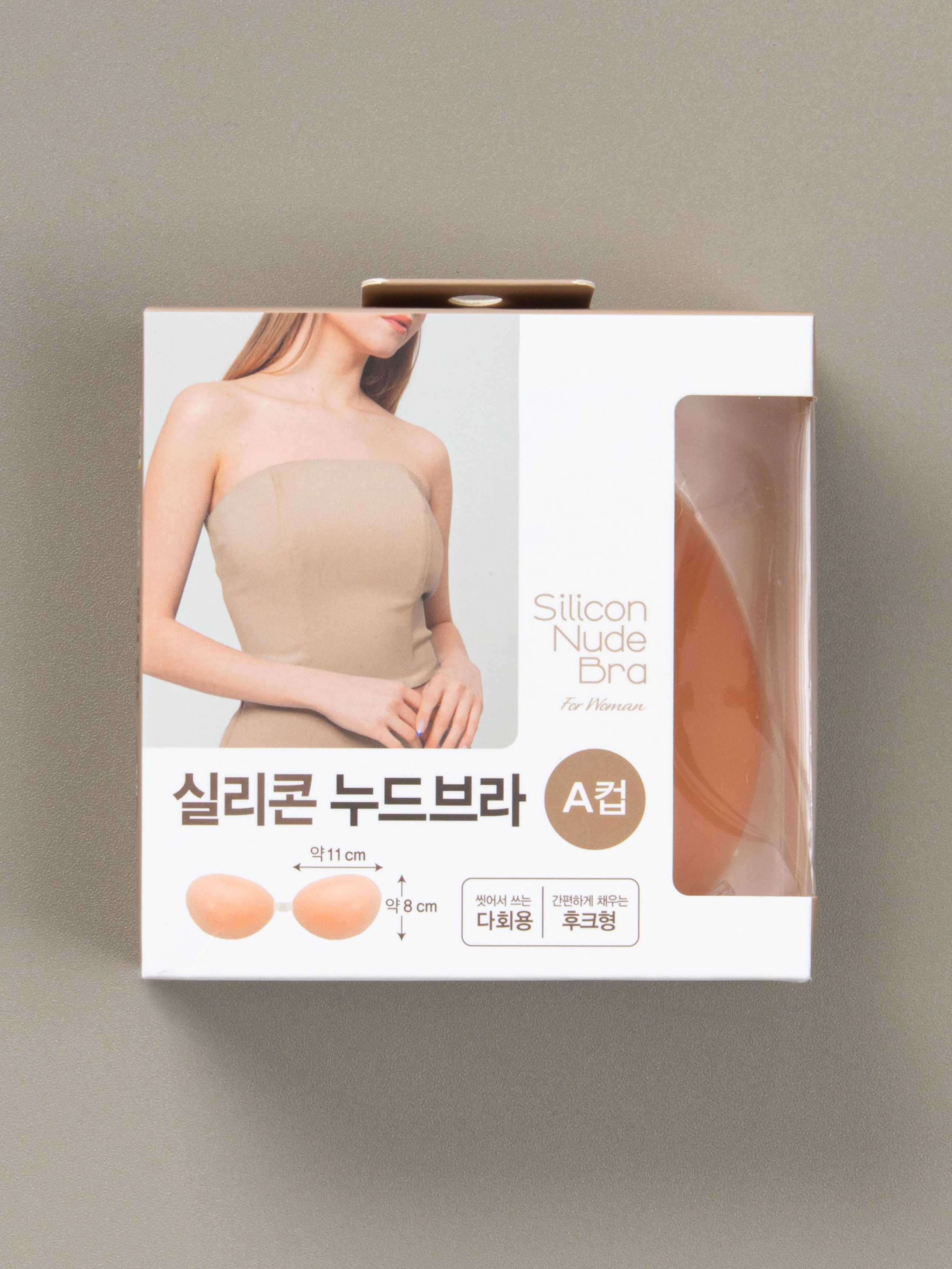실리콘 누드 브라 A컵