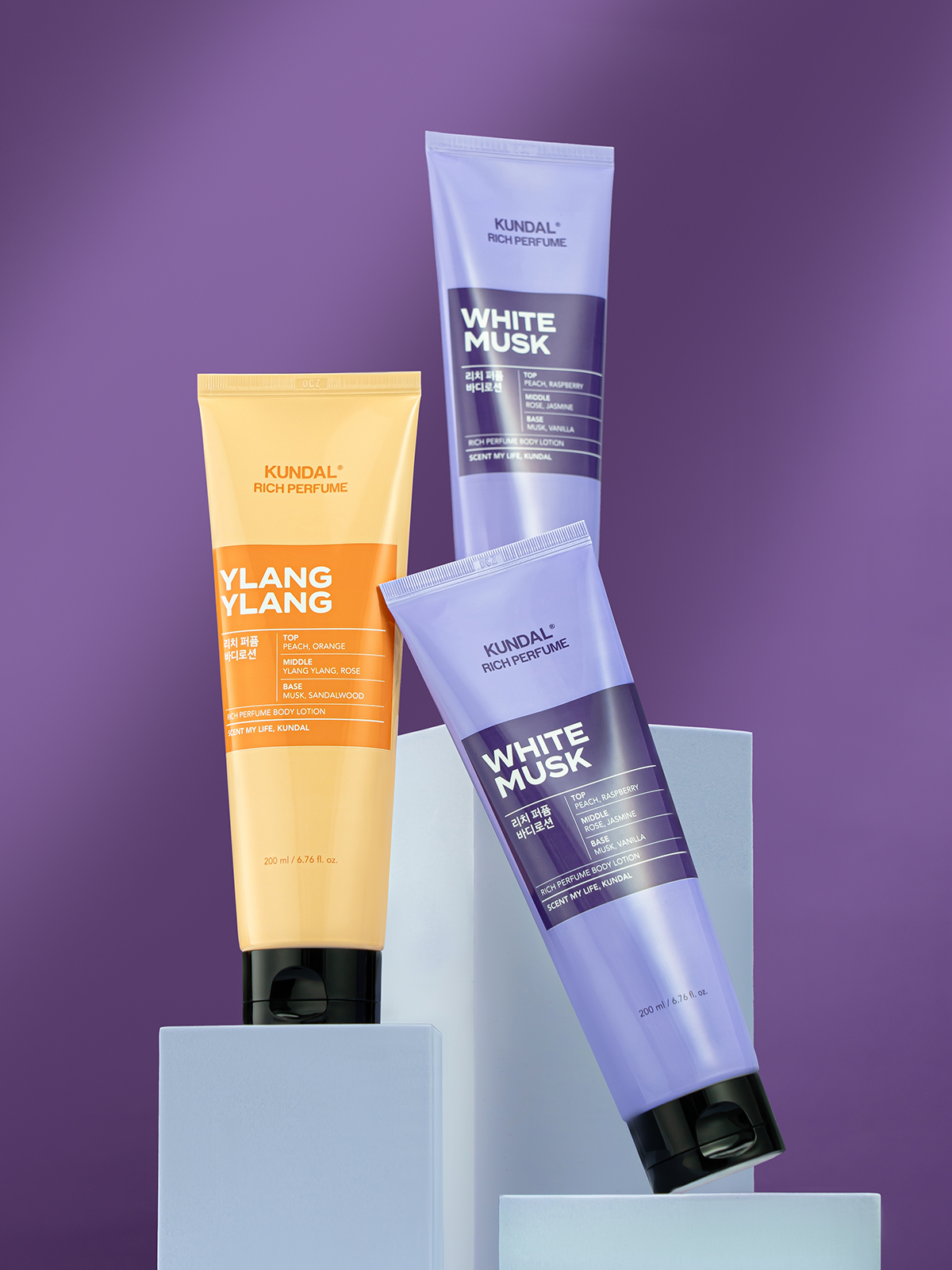 쿤달 리치 퍼퓸 바디로션 200 ml 화이트머스크