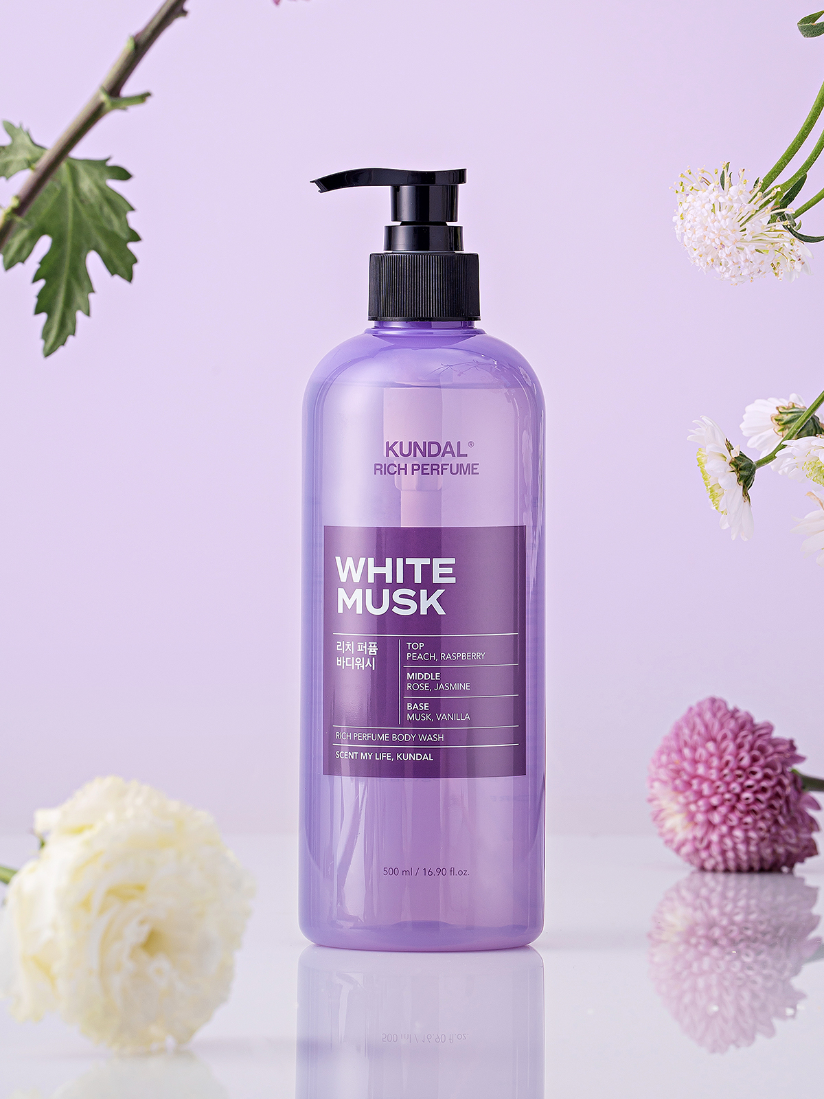 쿤달 리치 퍼퓸 바디워시 500 ml 화이트머스크