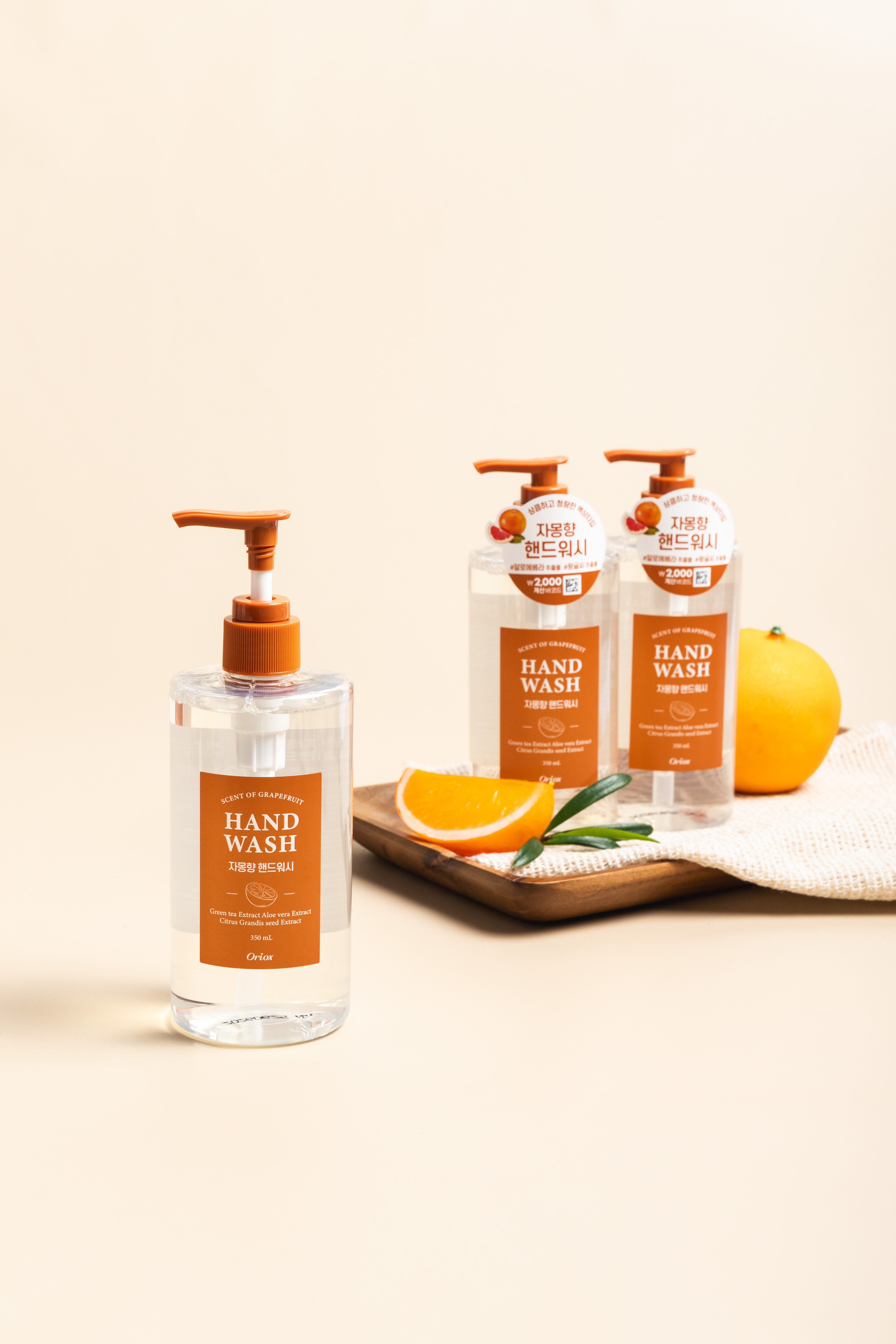 오릭스 퍼퓸 핸드워시 350 ml 자몽 향