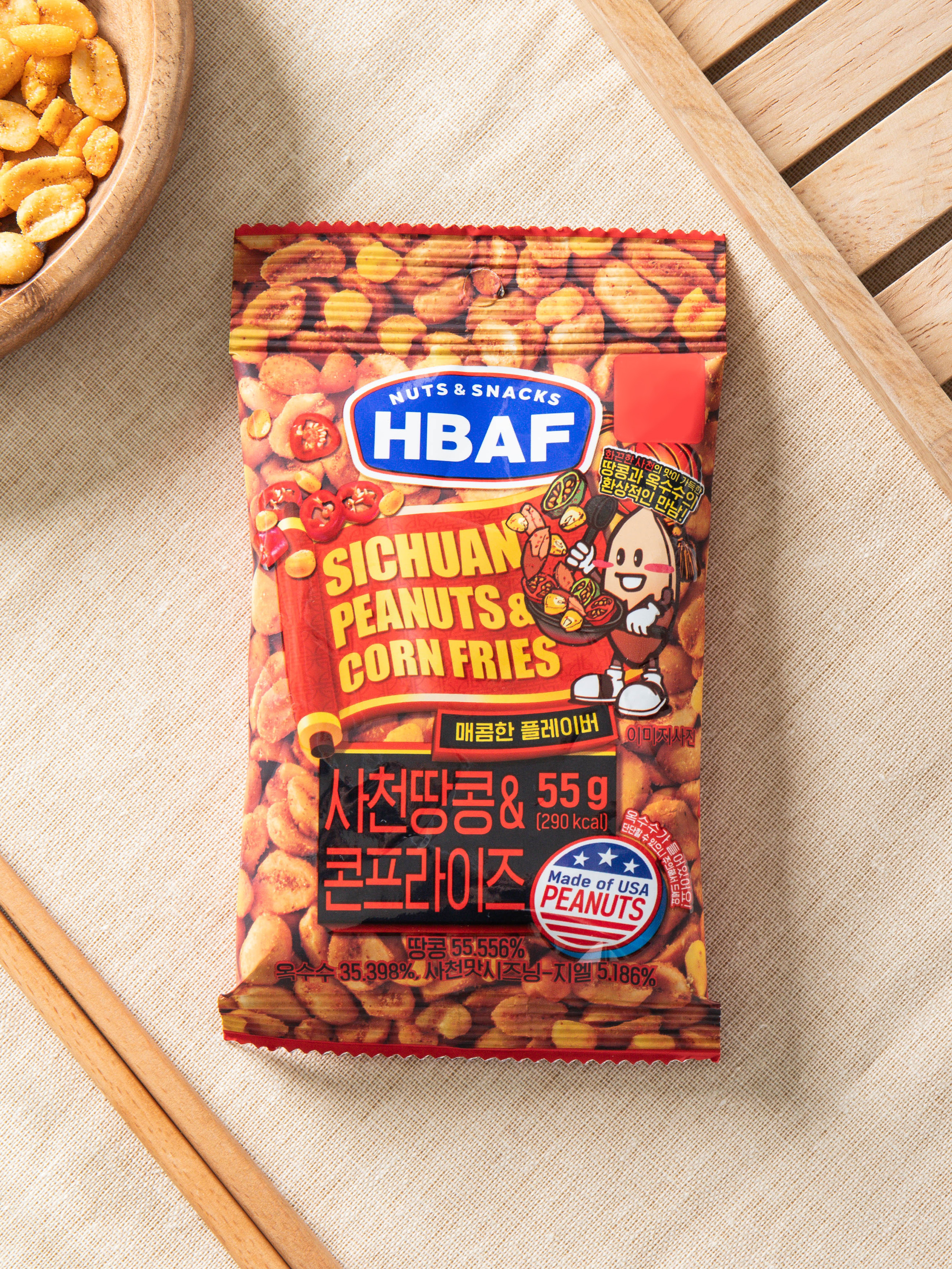 사천땅콩＆콘프라이즈(55 g)