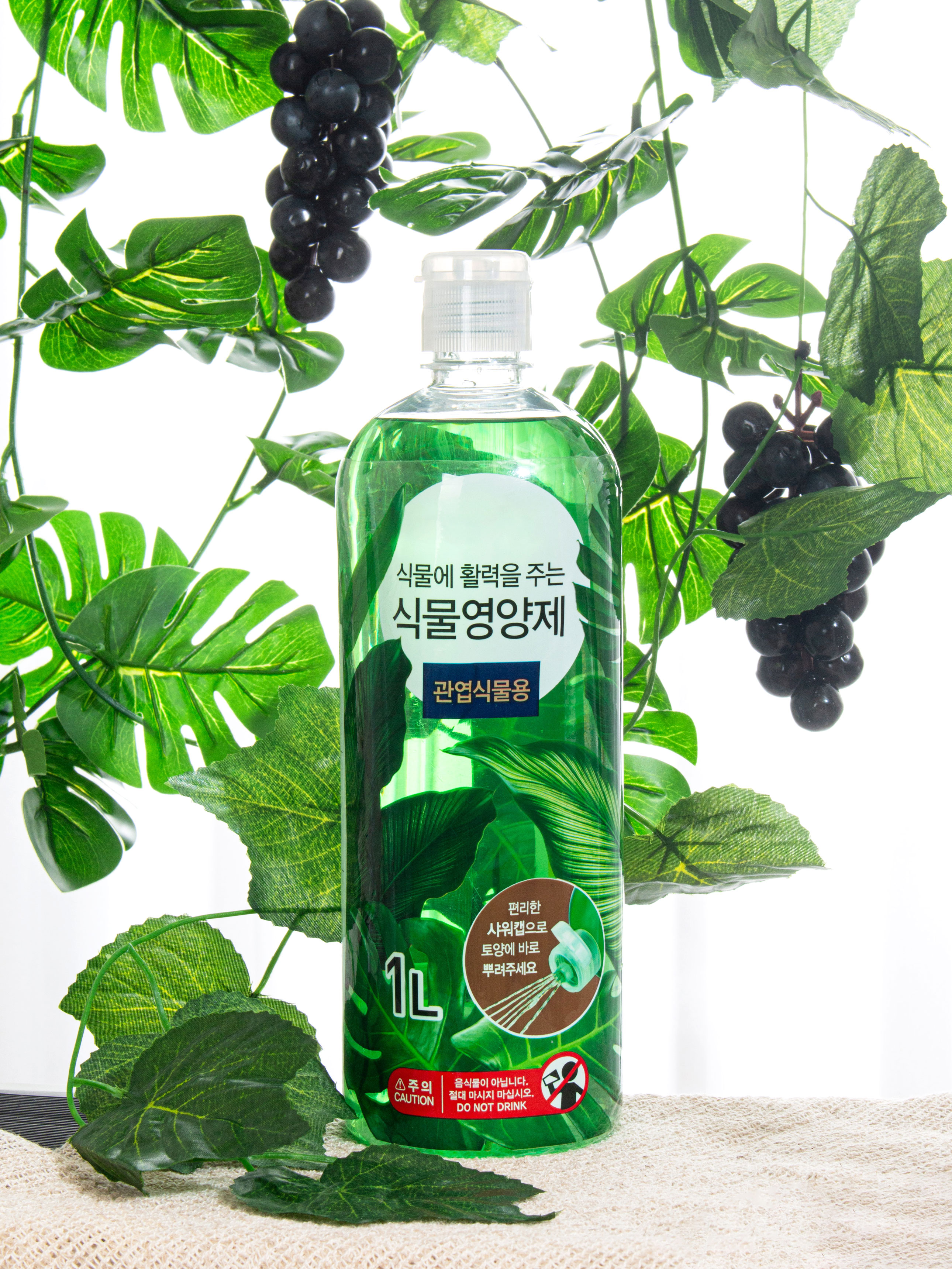 관엽 식물용 영양제 1 L