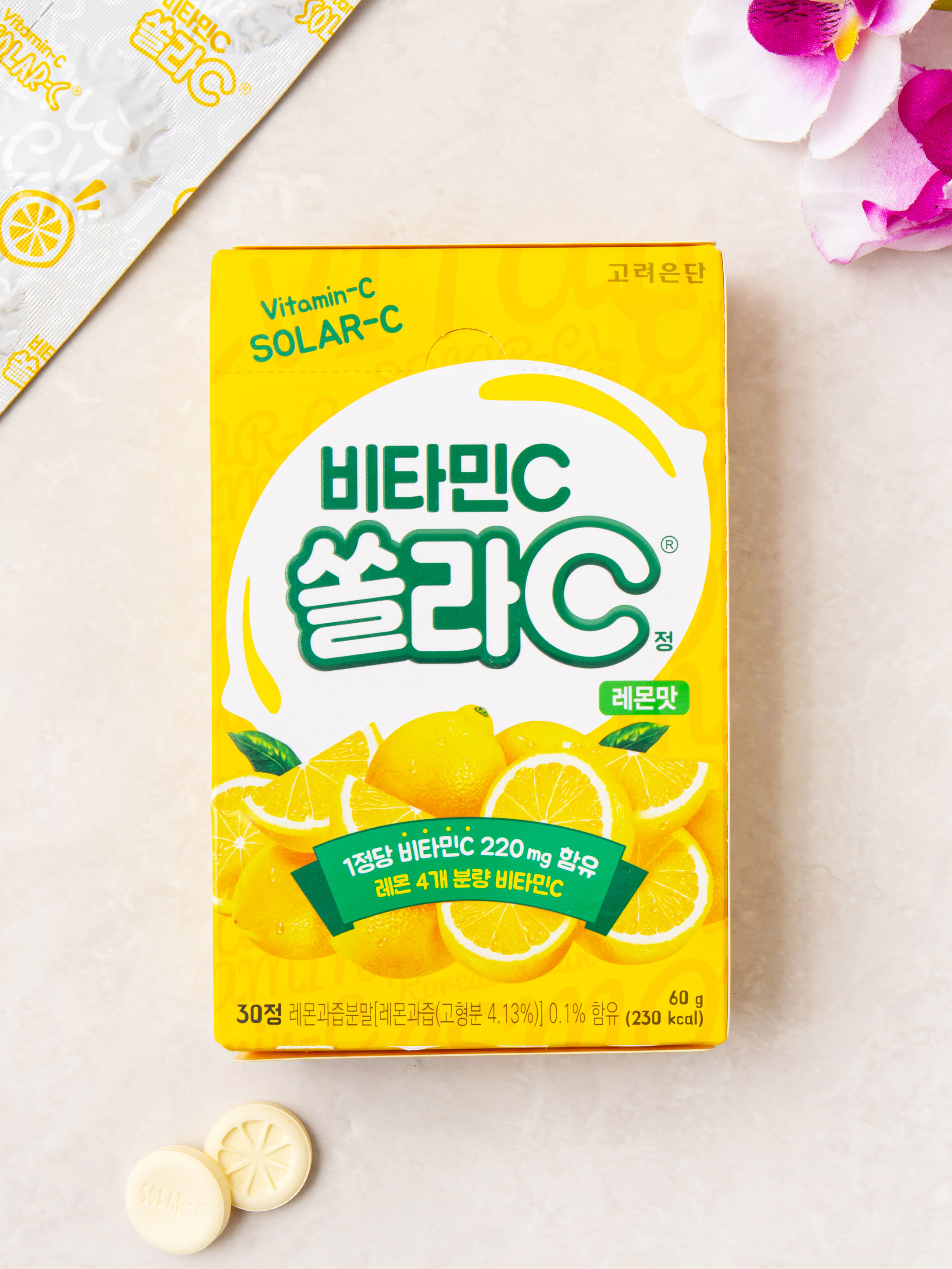 쏠라C 레몬 맛 30개입