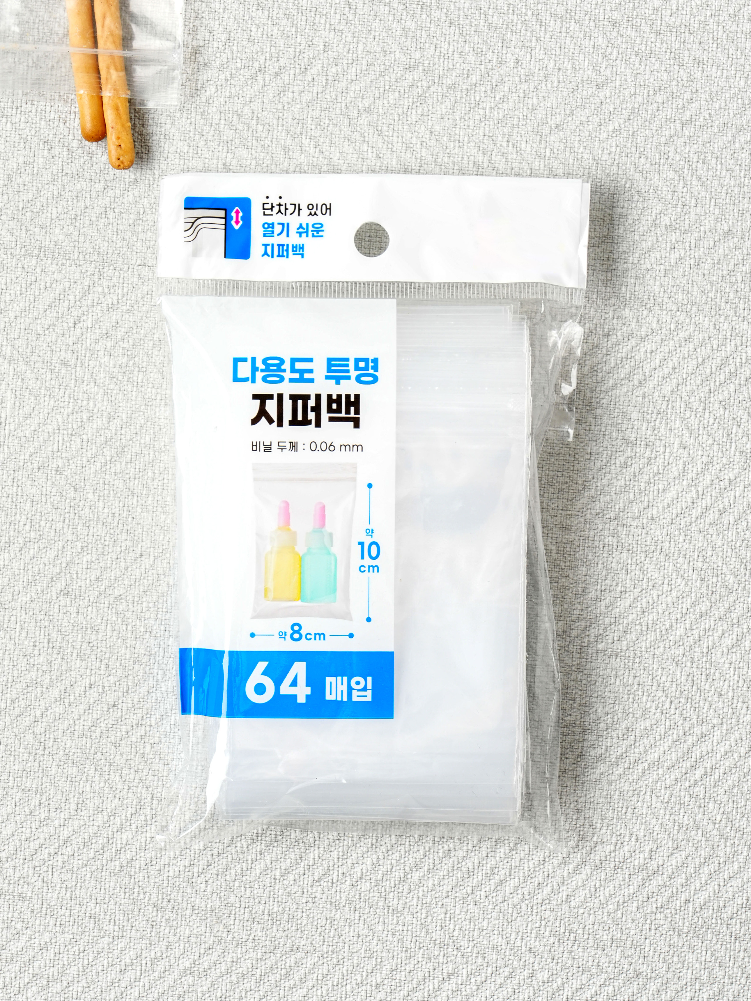 다용도 투명 지퍼백 8X10cm 64매입