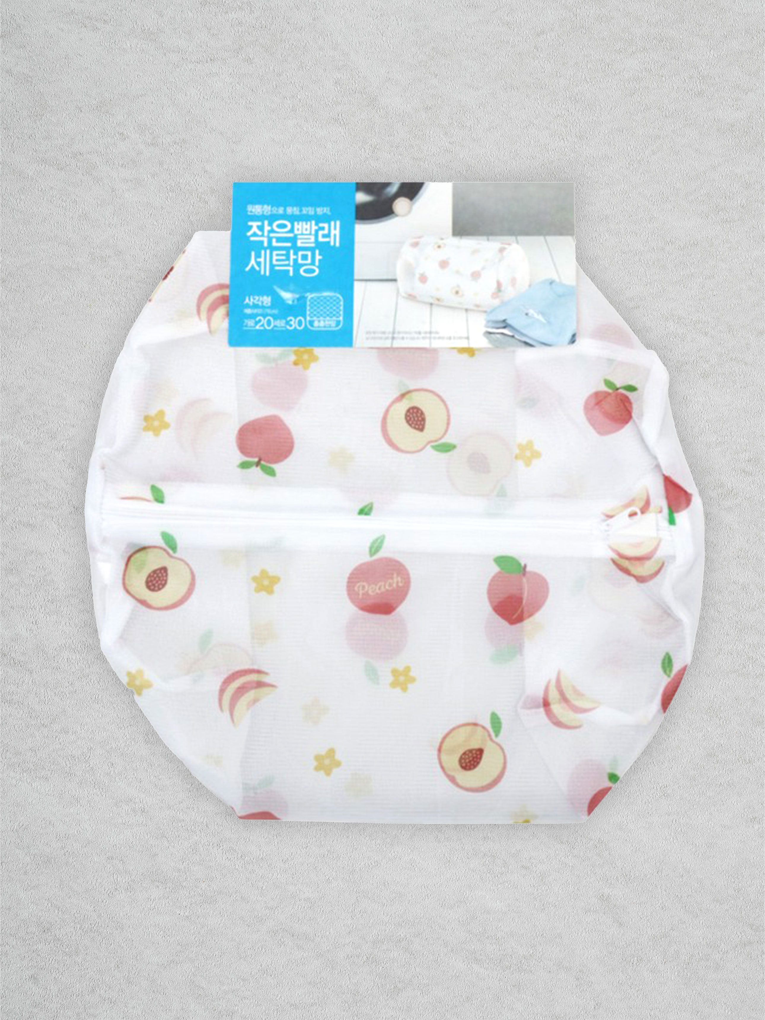 복숭아 원통형 촘촘 세탁망 20X30cm