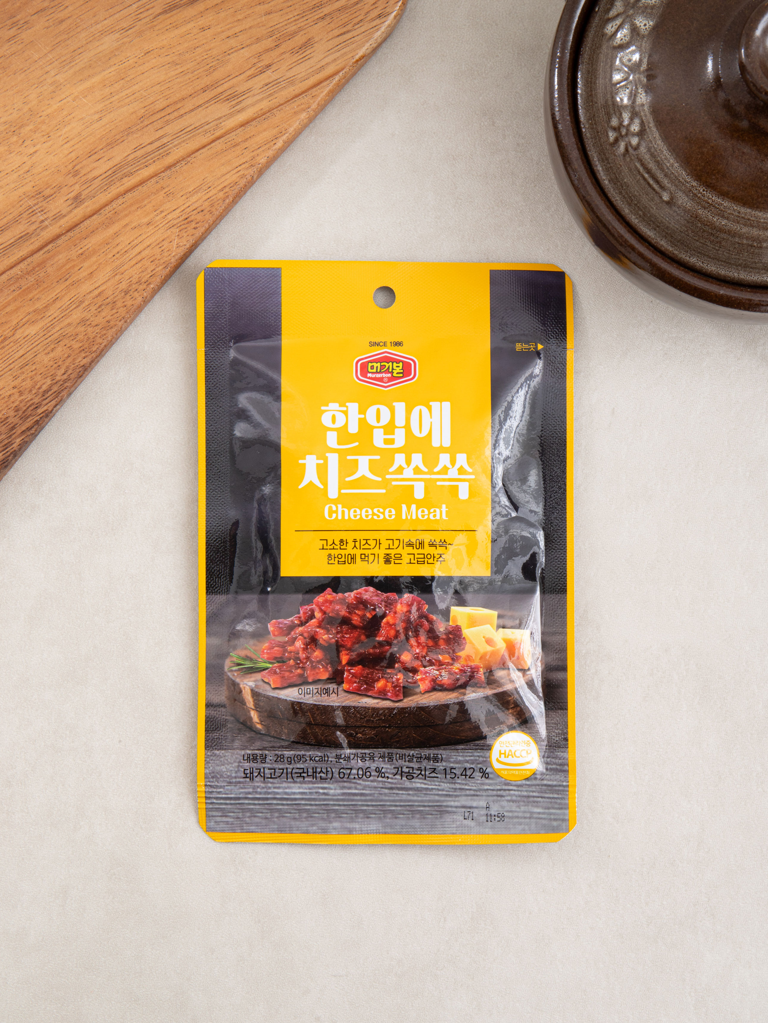 한입에 치즈 쏙쏙 28 g