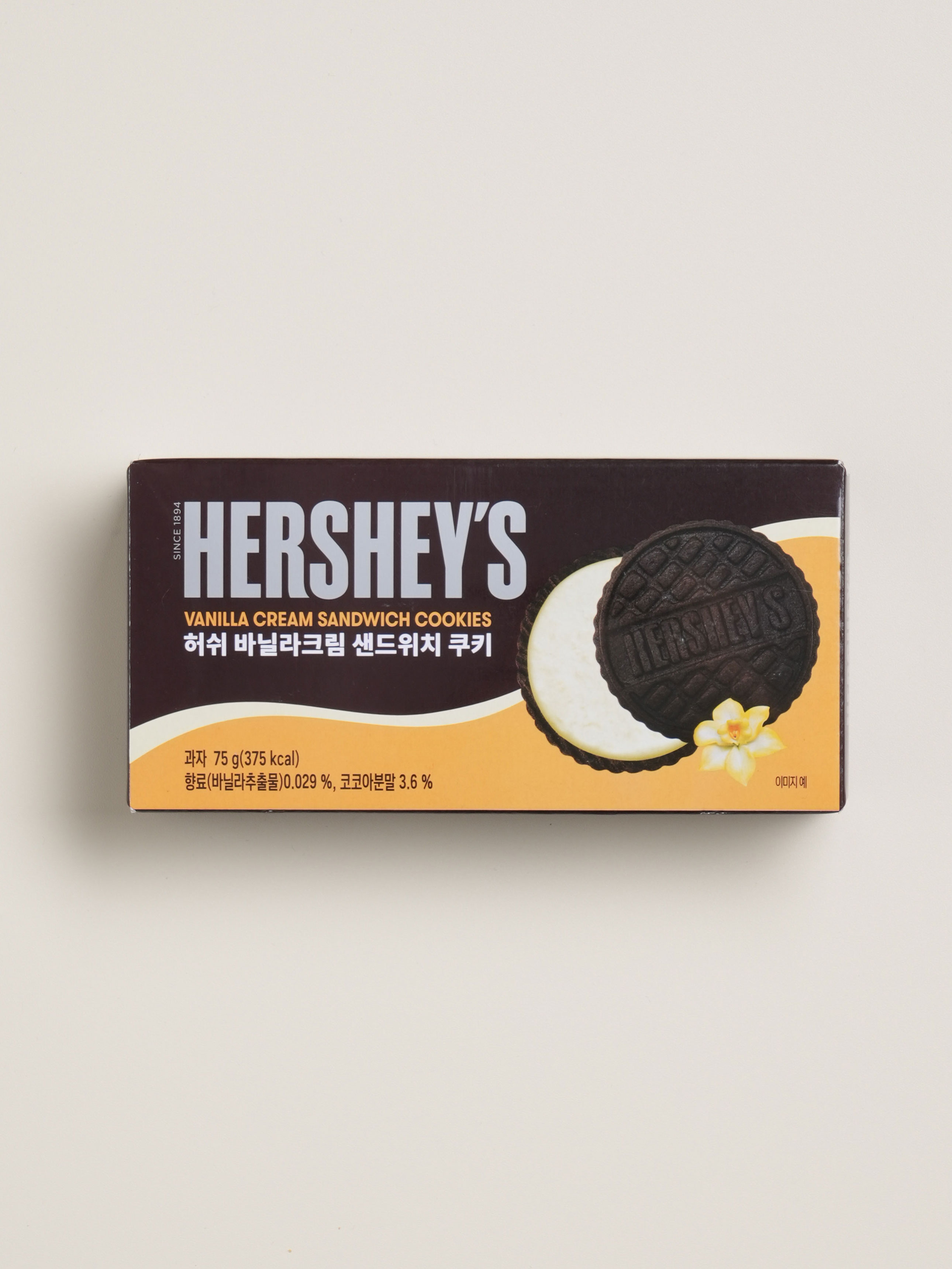 Печенье Hershey's с ванильным кремом 75 г