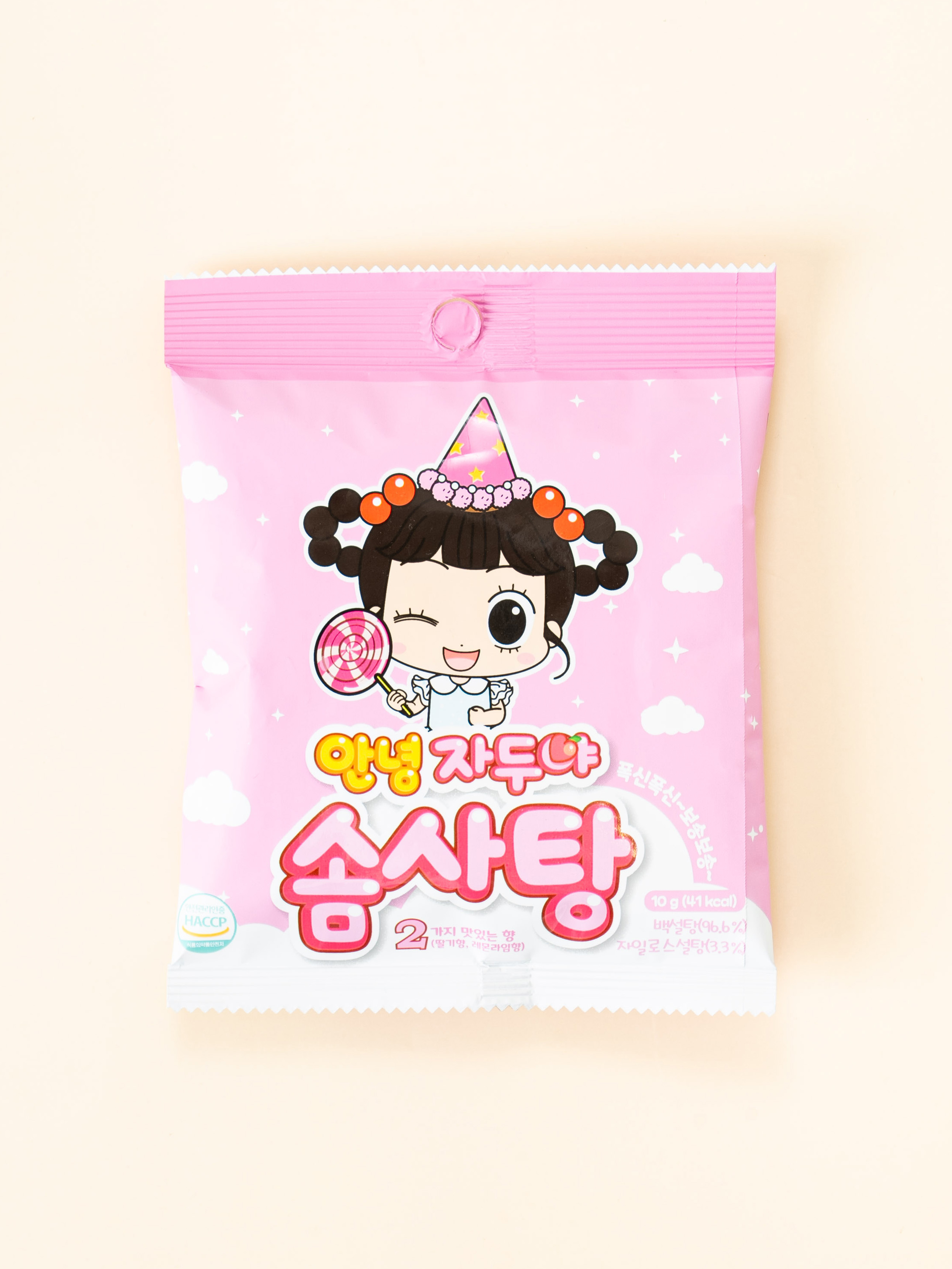 안녕 자두야 솜사탕 10 g