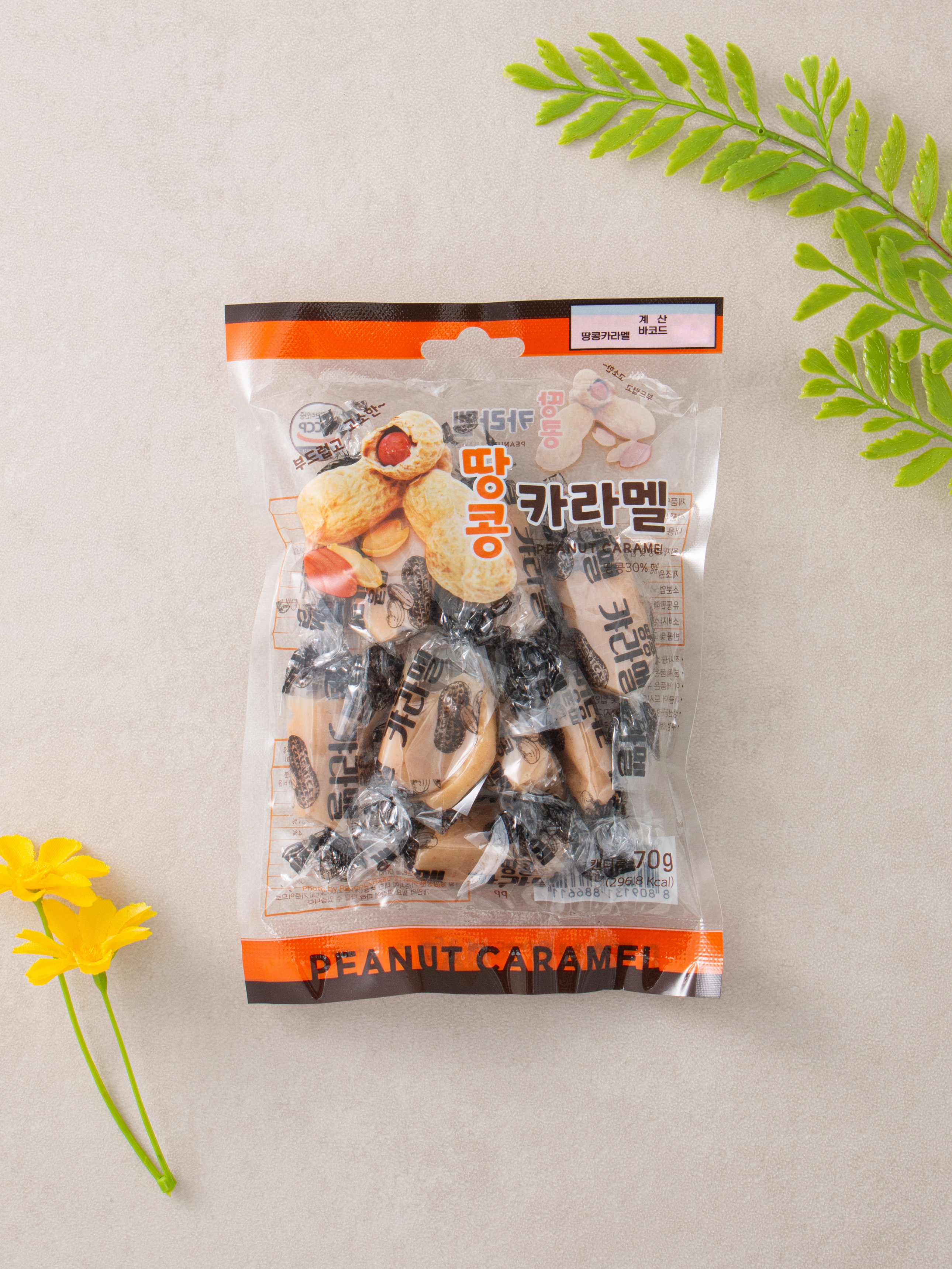땅콩캬라멜(70 g)