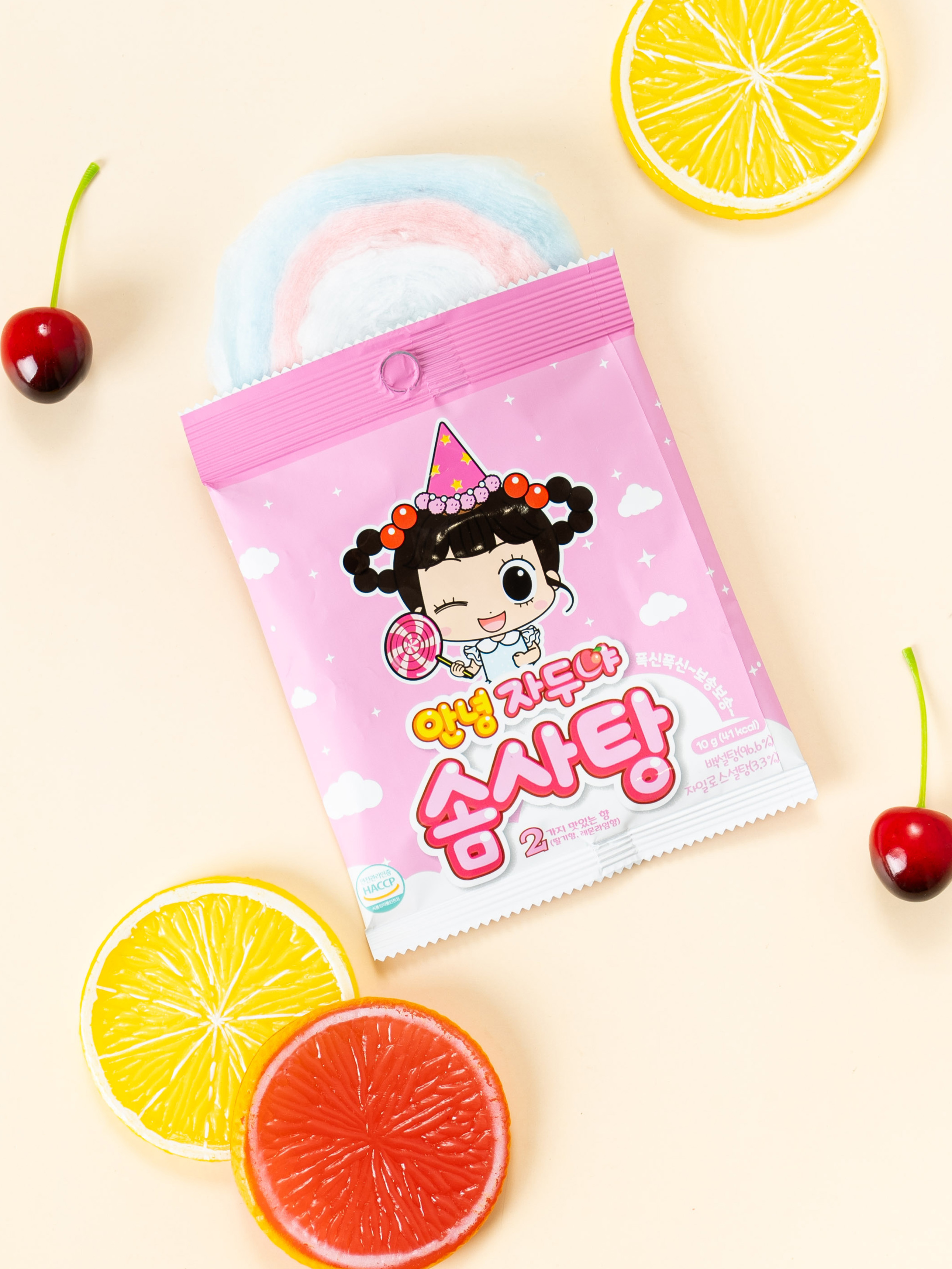 안녕 자두야 솜사탕 10 g