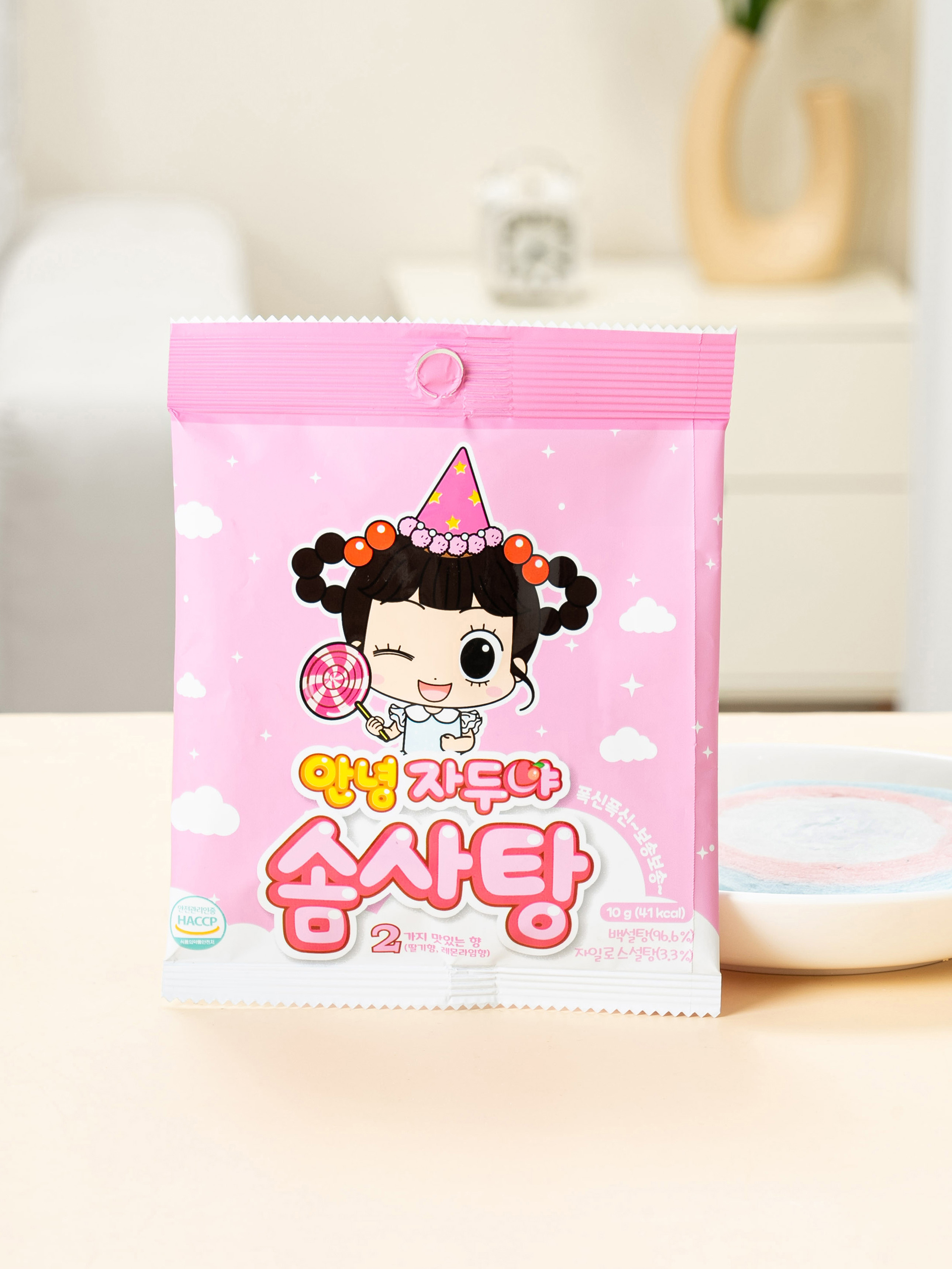 안녕 자두야 솜사탕 10 g