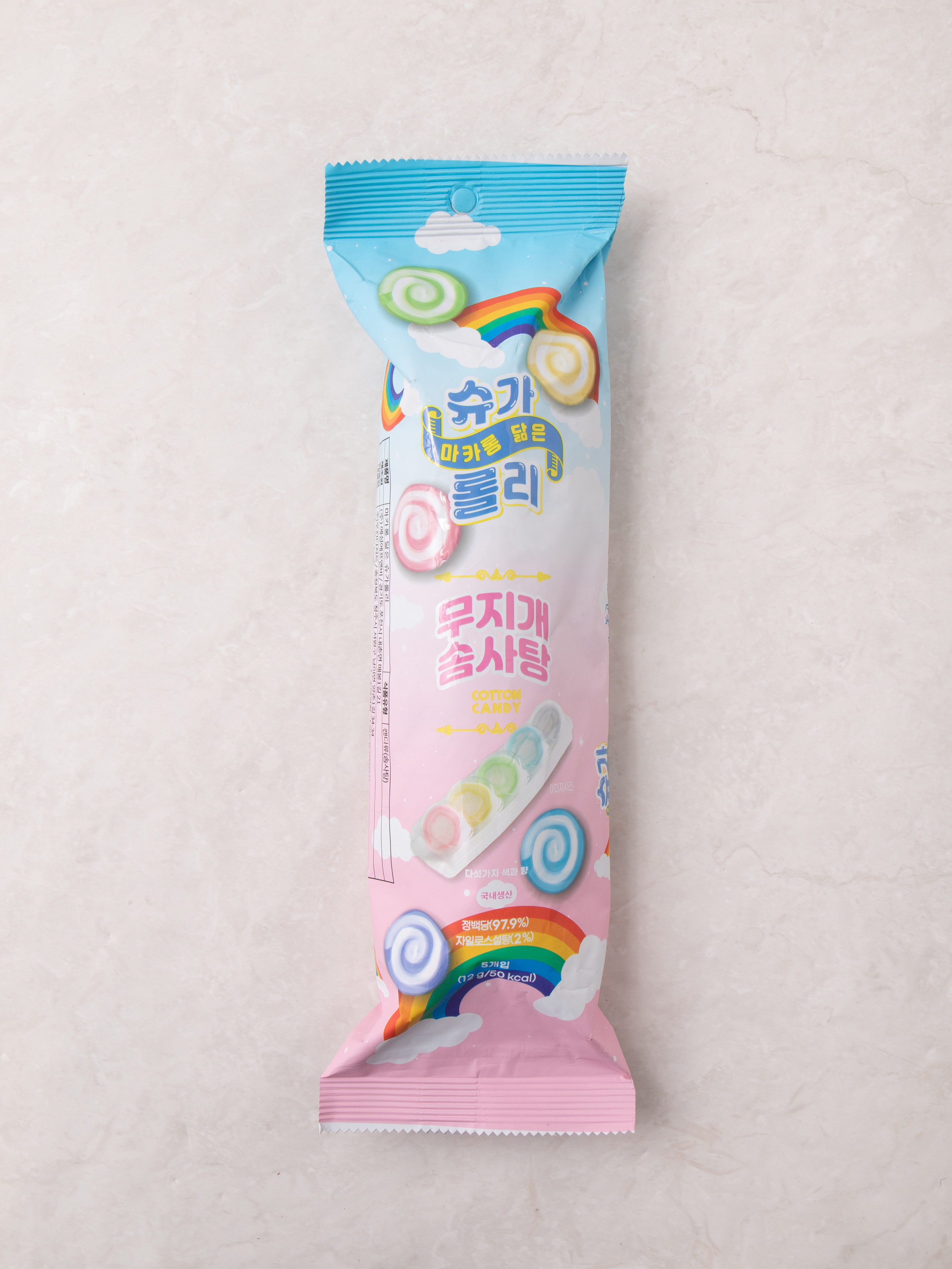 Сахарная вата Sugar Lolly Макарон 12 г