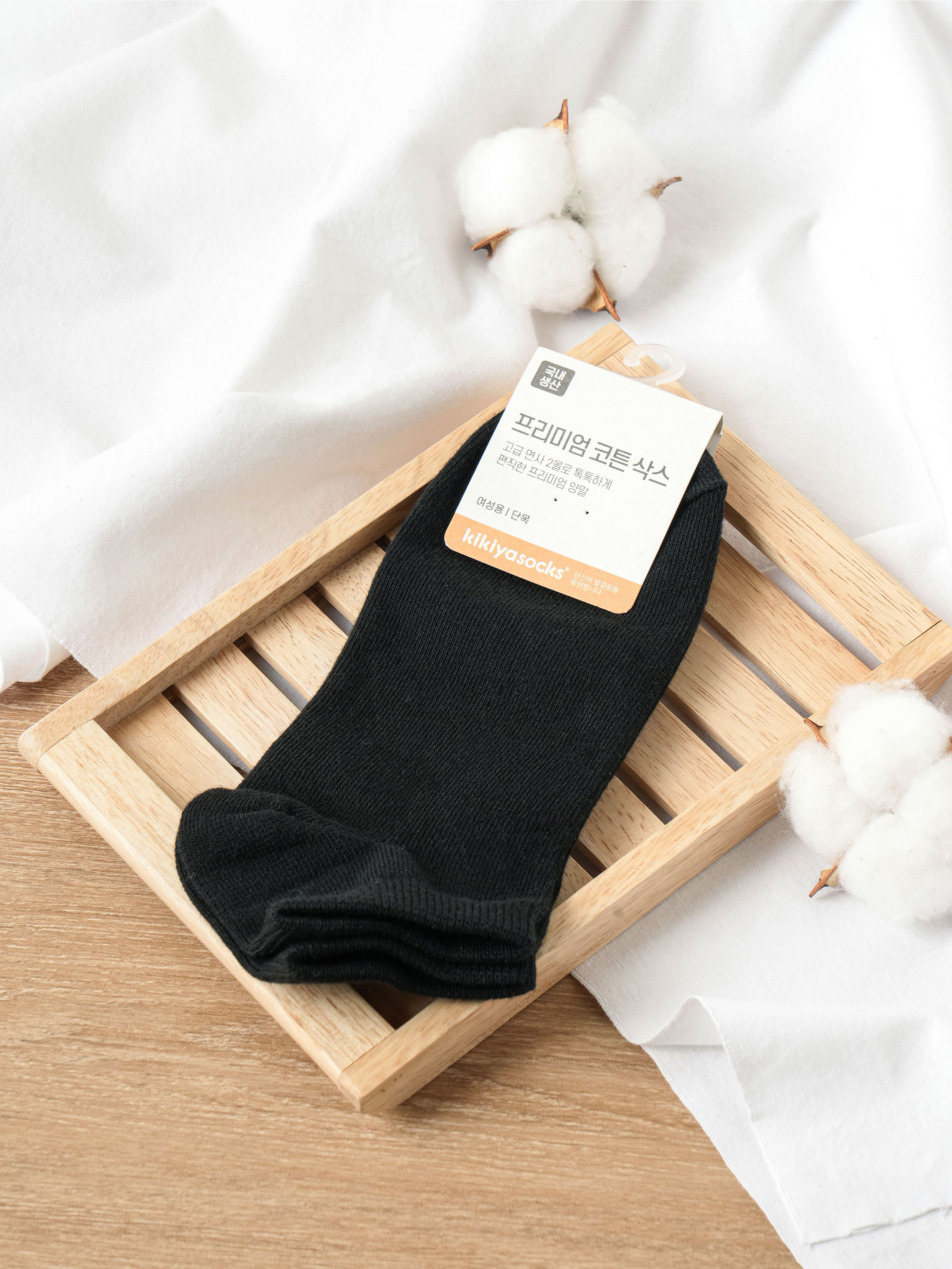 Короткие женские носки Kikiya Socks черные