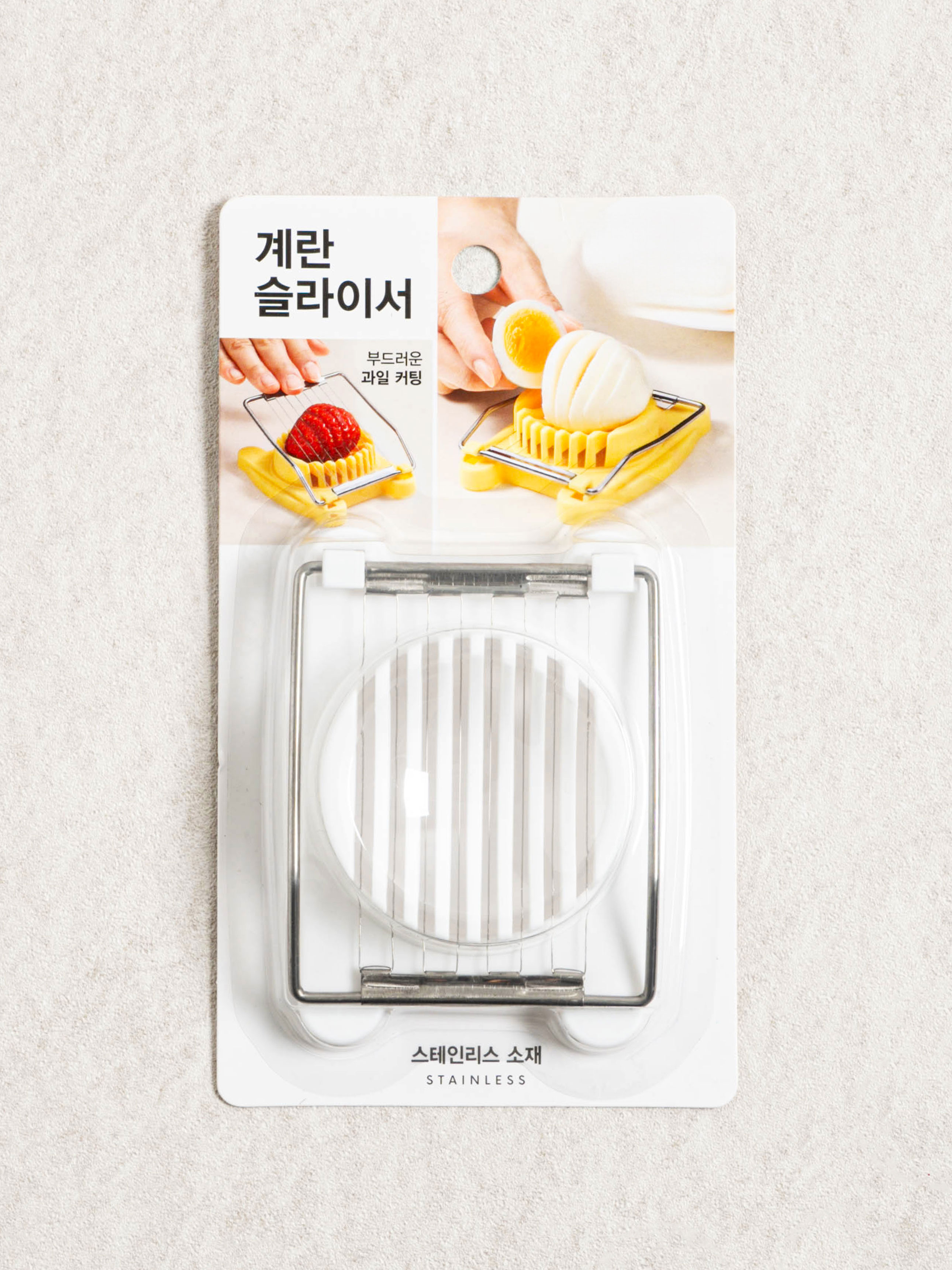 계란 슬라이서 화이트