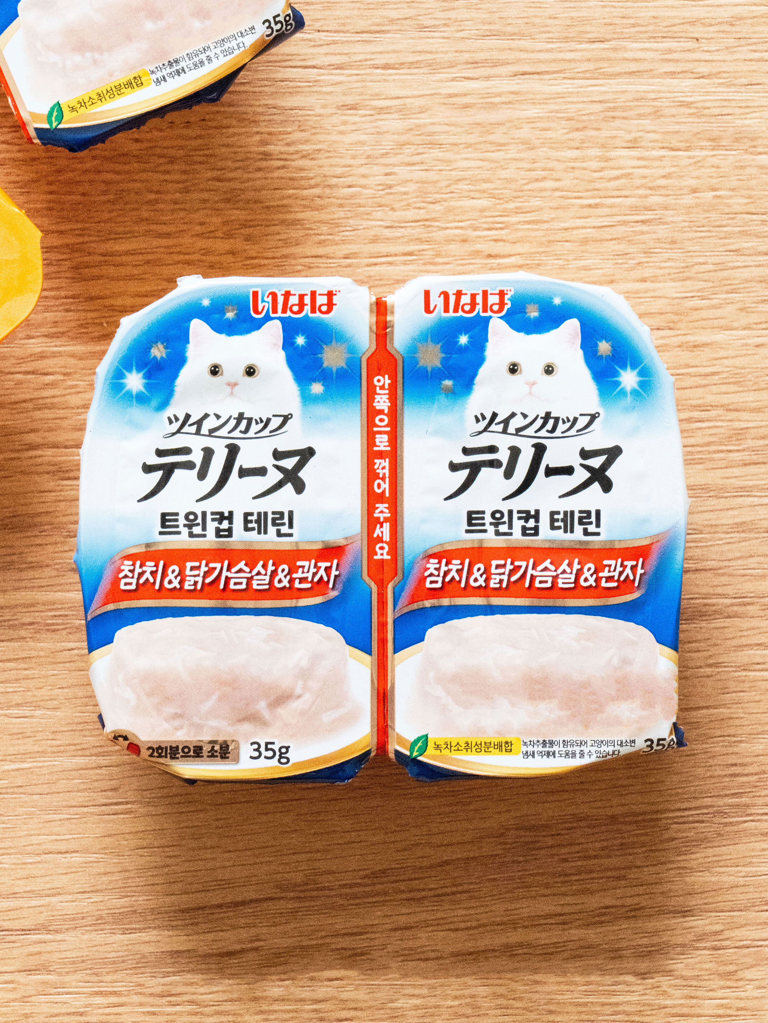 [펫] 이나바 트윈컵 테린 참치＆닭가슴살＆관자 35 g X 2개입