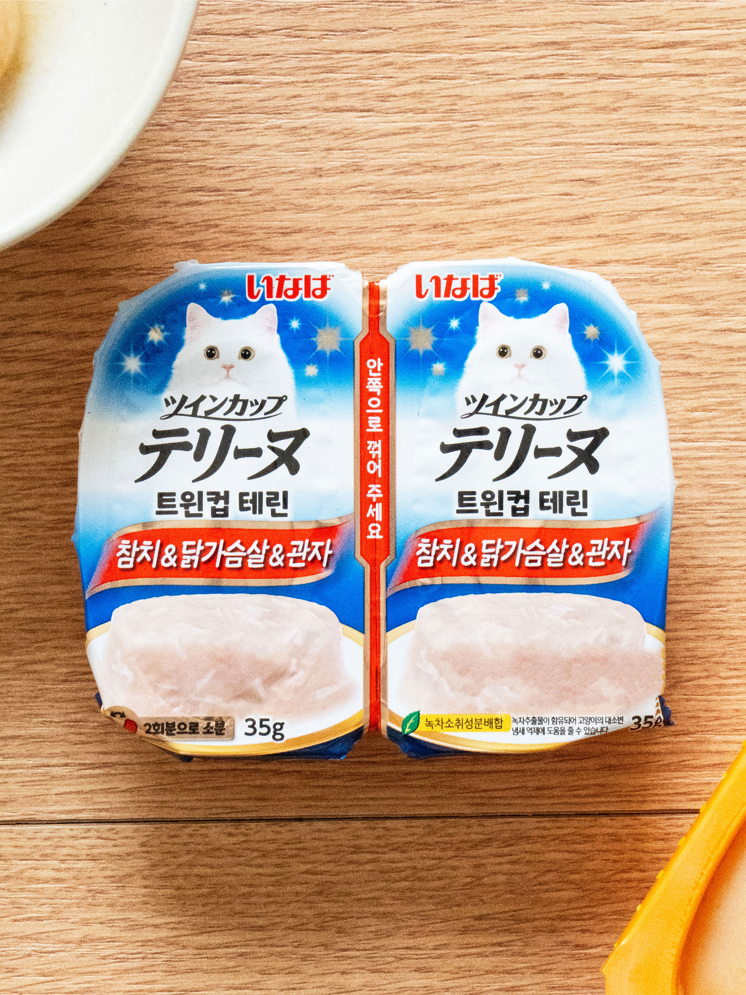 [펫] 이나바 트윈컵 테린 참치＆닭가슴살＆관자 35 g X 2개입