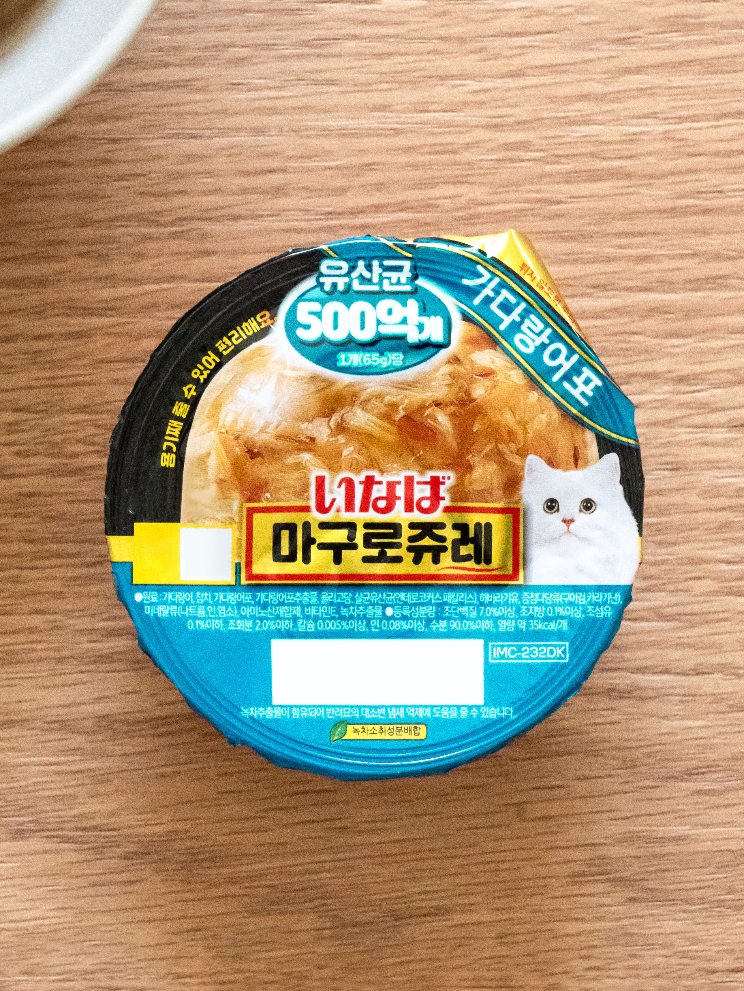[Pet] Inaba Maguro Jure Желе из тунца с кацуобуси 65 г