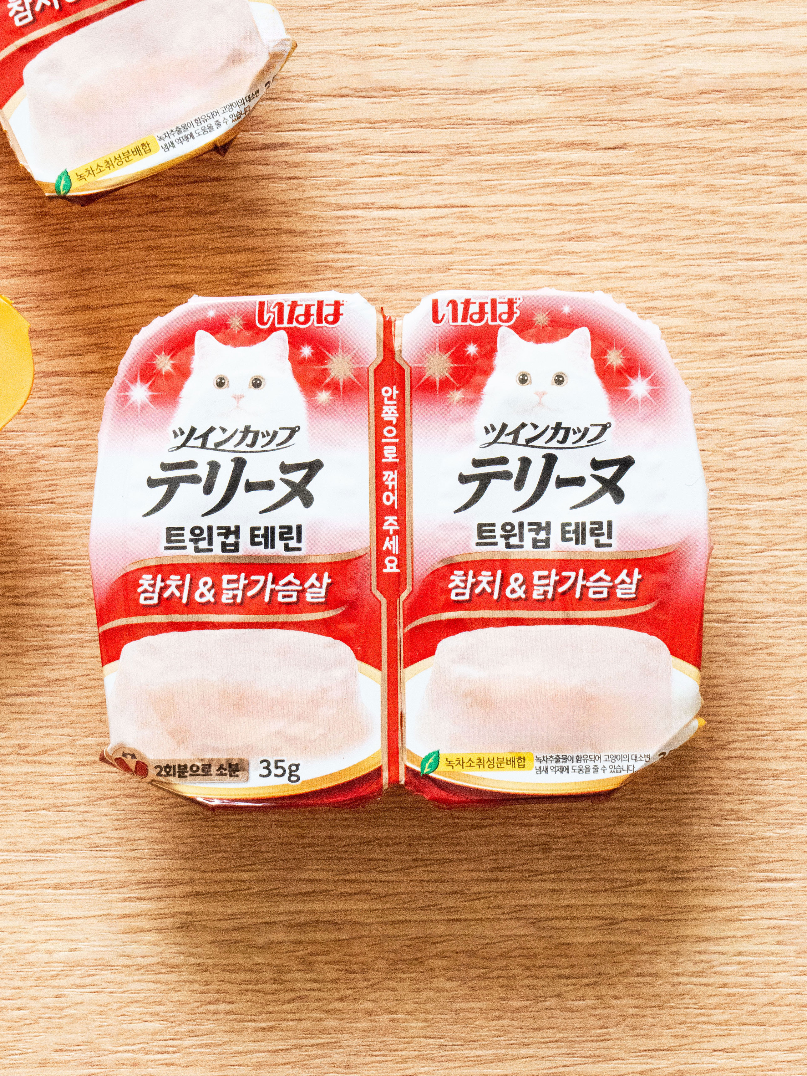 [펫] 이나바 트윈컵 테린 참치＆닭가슴살 35 g X 2개입