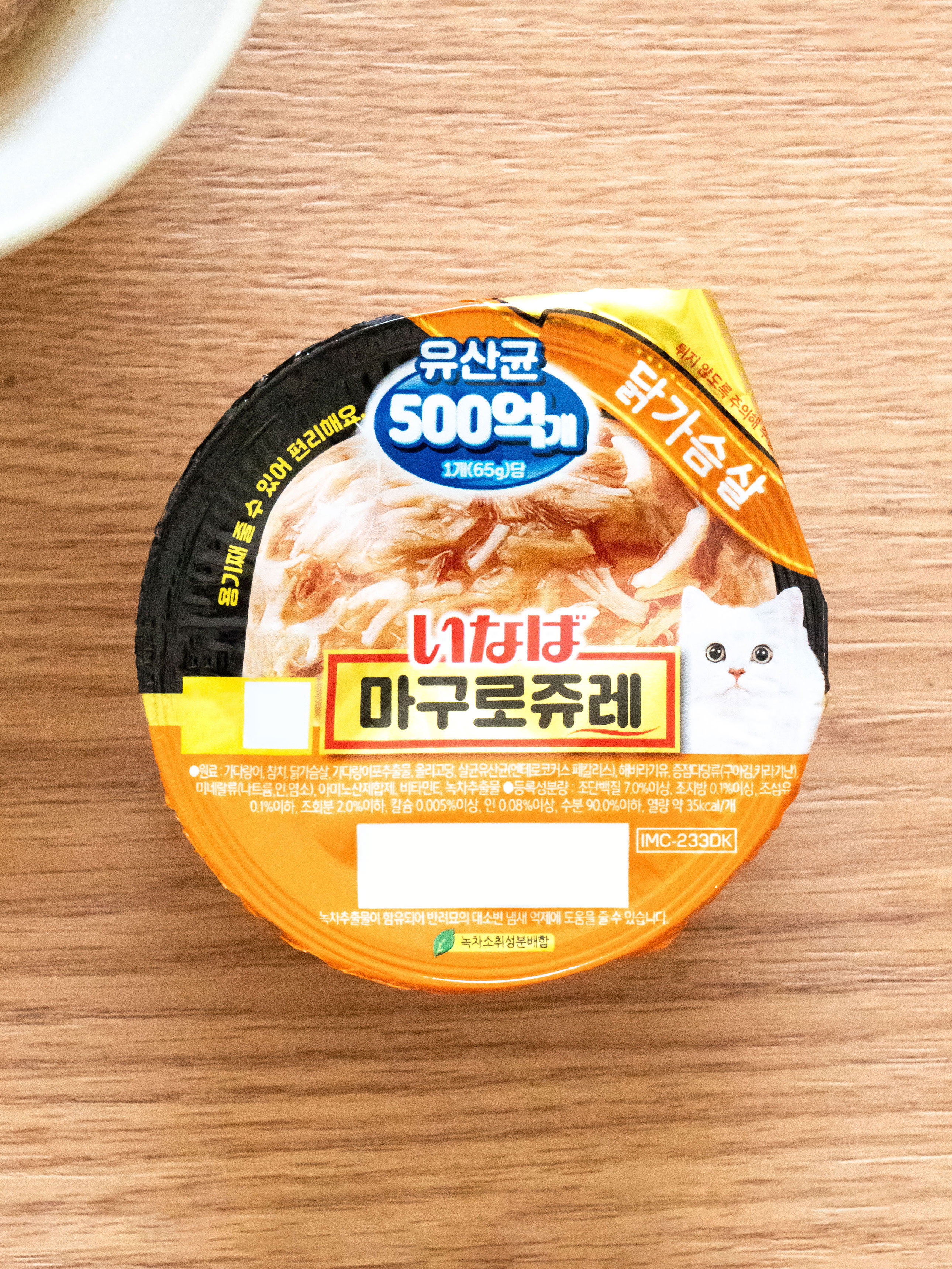 [펫] 이나바 마구로쥬레 닭가슴살 65 g
