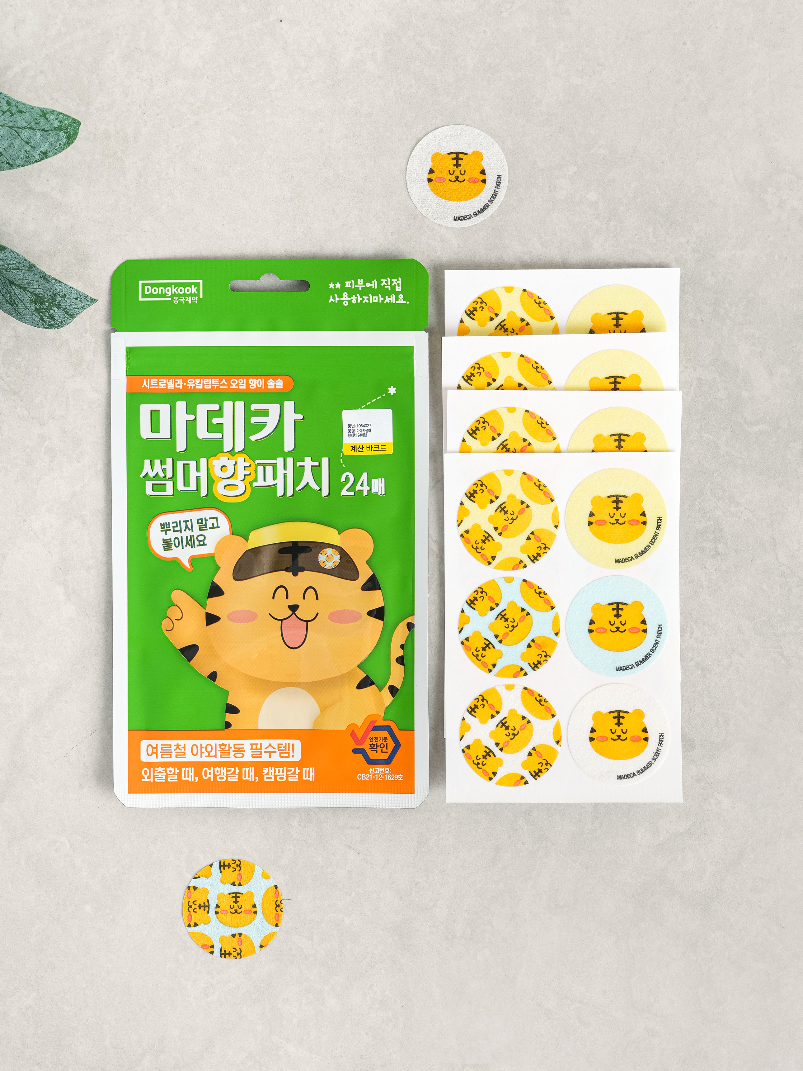 마데카 썸머 향 패치 24개입