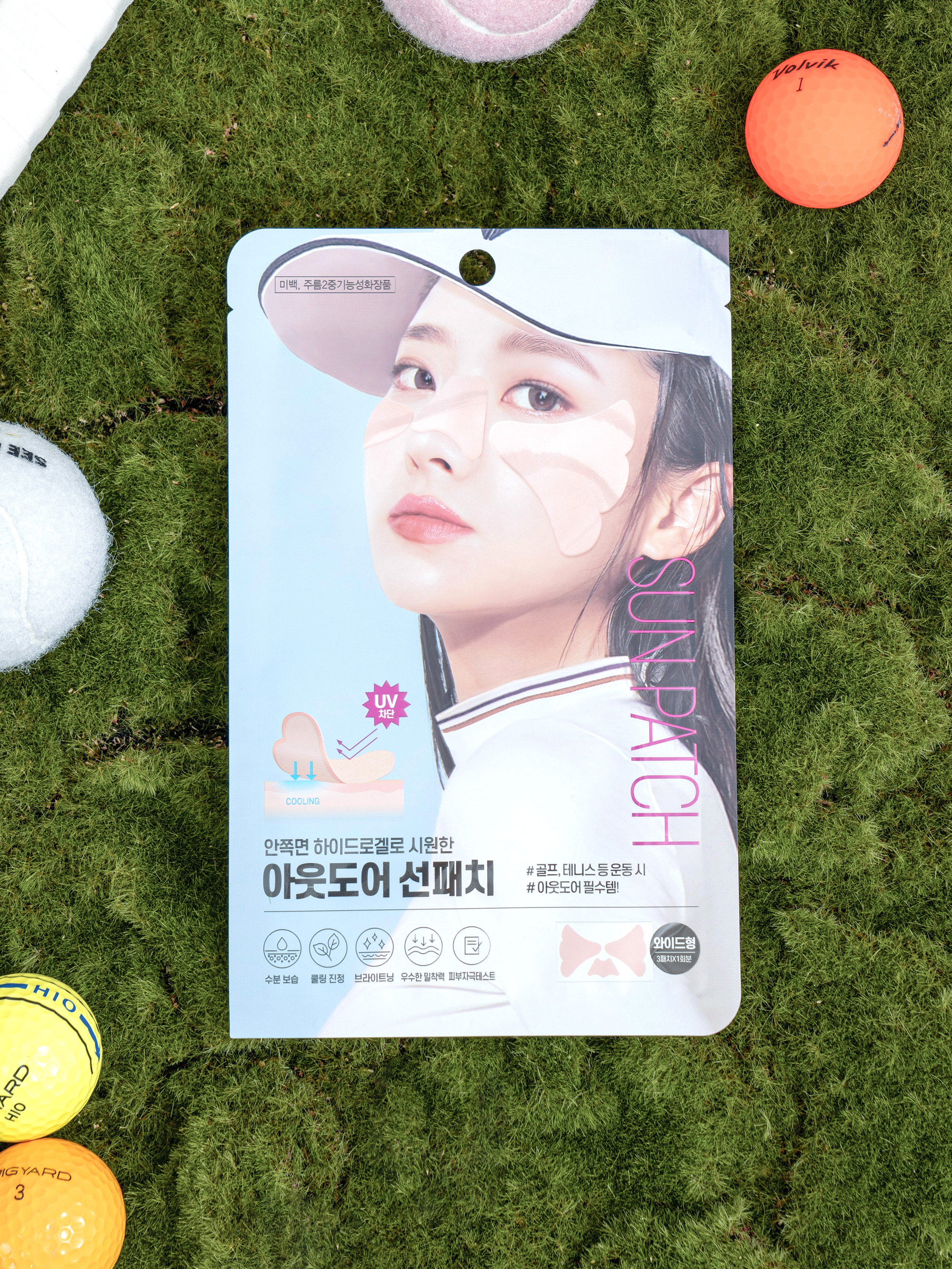 아웃도어 하이드로겔 선패치 와이드형