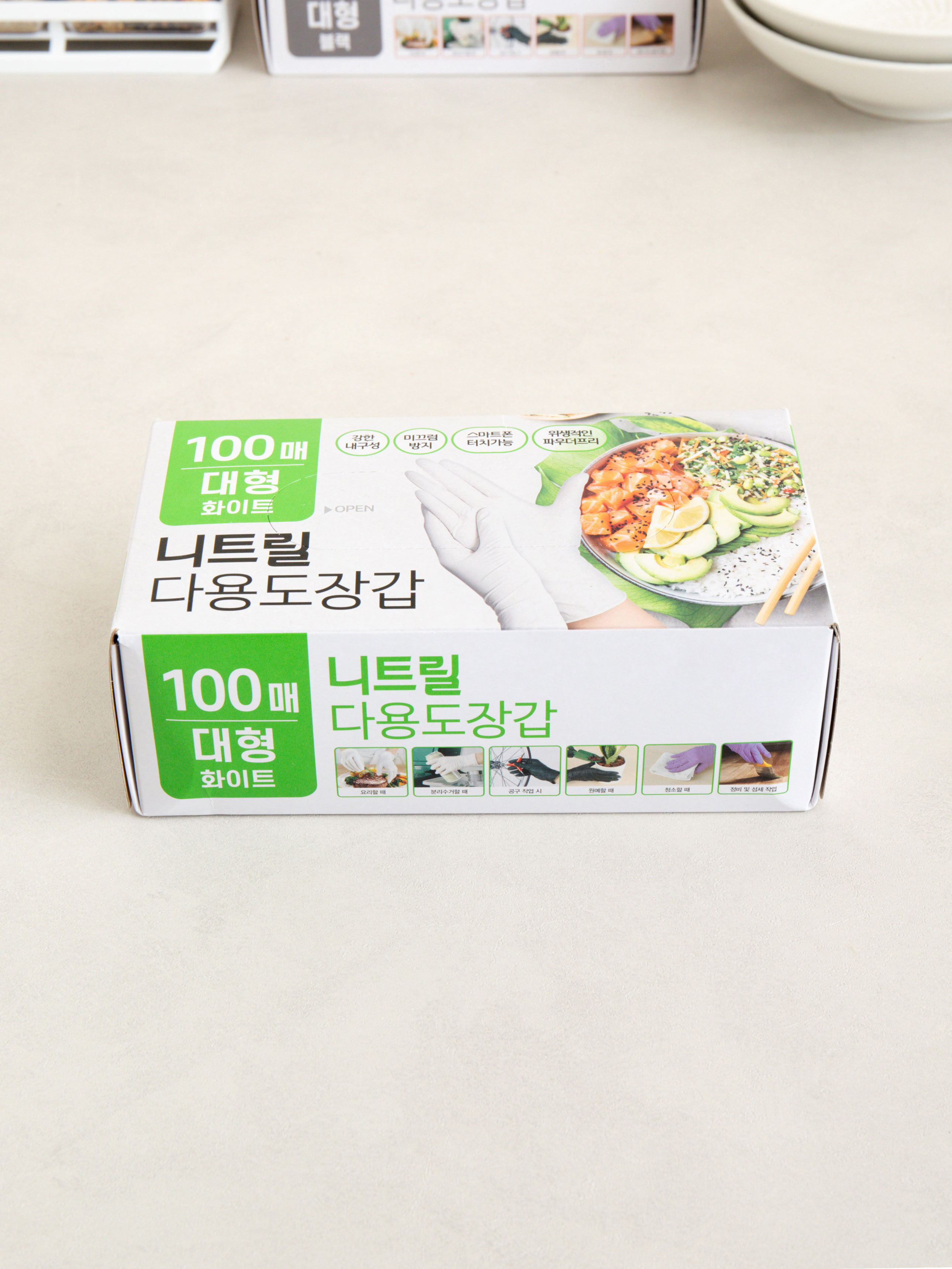 니트릴 장갑 화이트 대형 100매입
