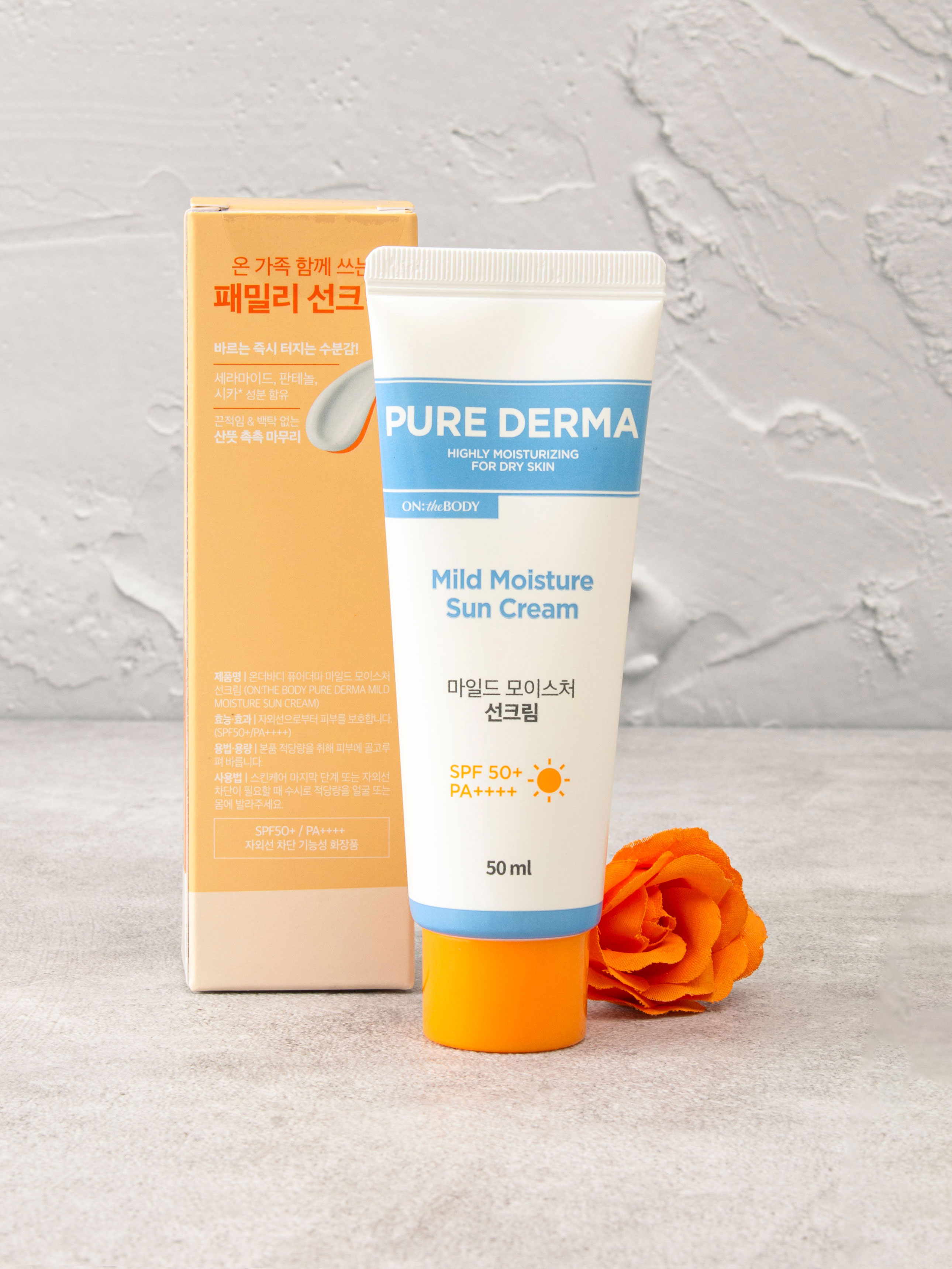 온더바디 퓨어더마 마일드 모이스처 선크림 50 ml