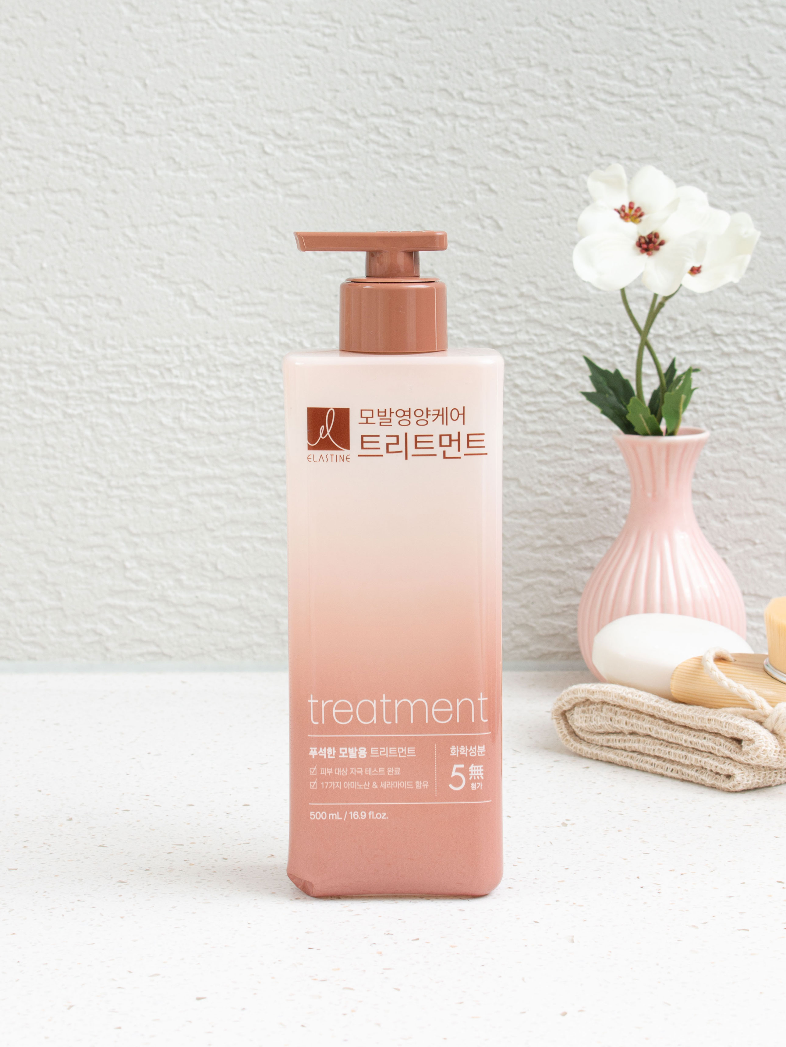 국민뷰티템 엘라스틴 모발 영양 케어 트리트먼트 500 ml