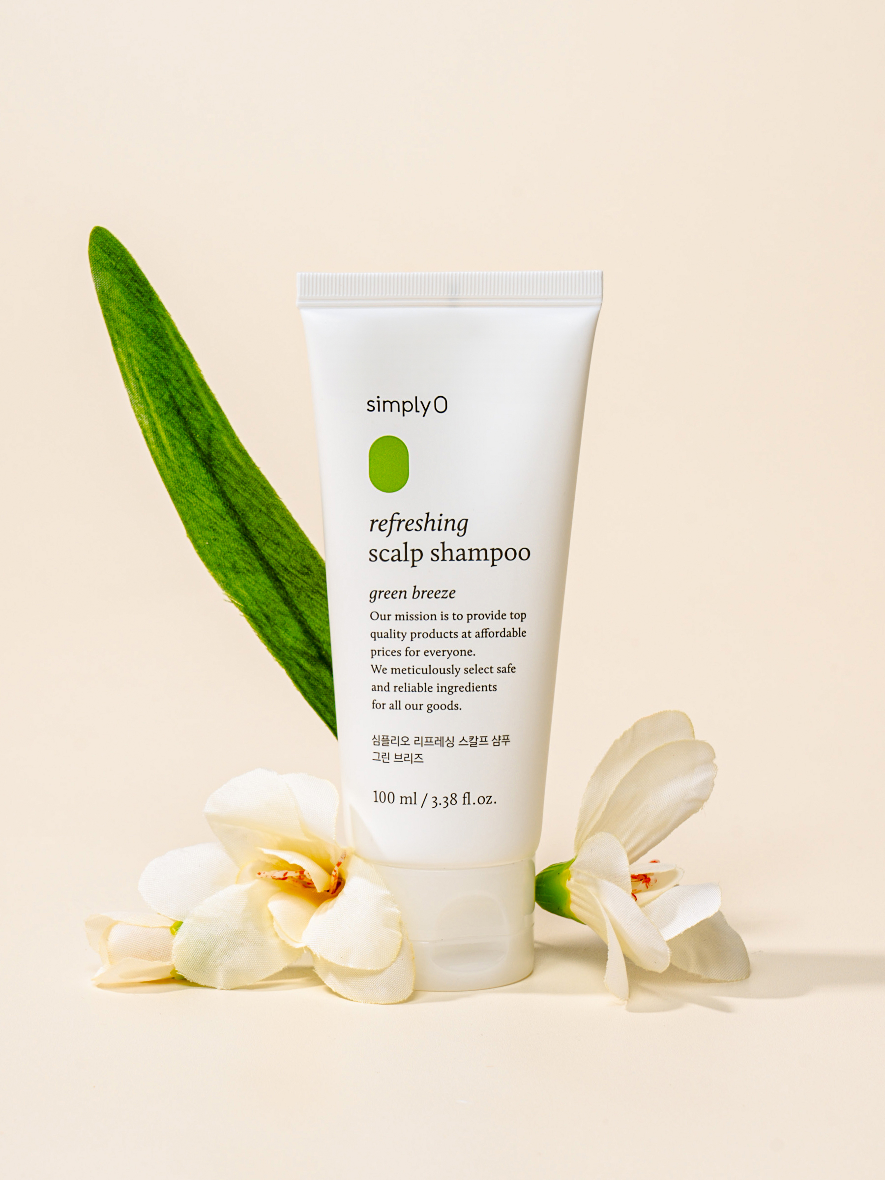 심플리오 리프레싱 스칼프 샴푸 100 ml 그린브리즈 향