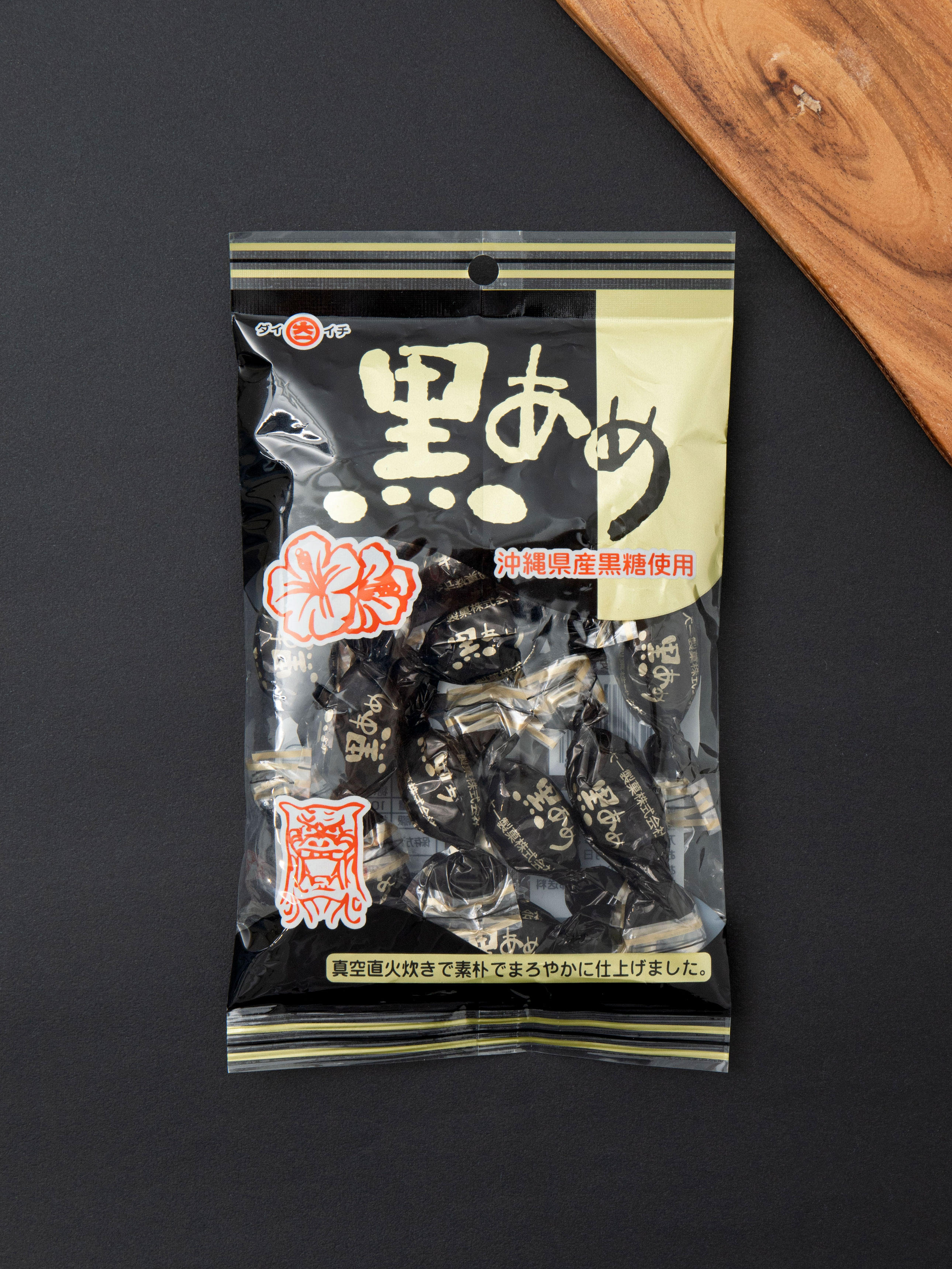 다이이치 흑당 캔디 90 g