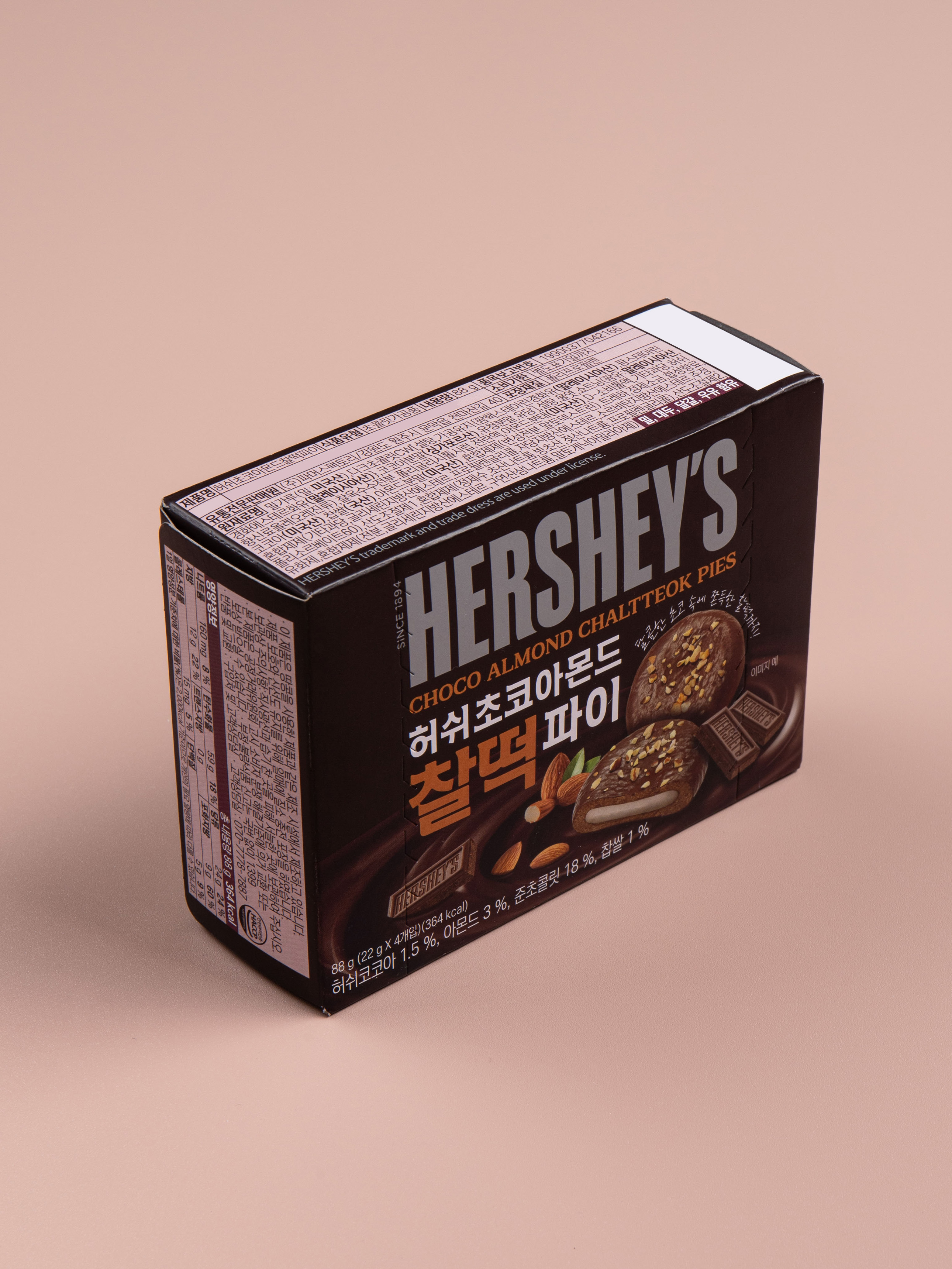 허쉬 초코 아몬드 찰떡 파이 88 g