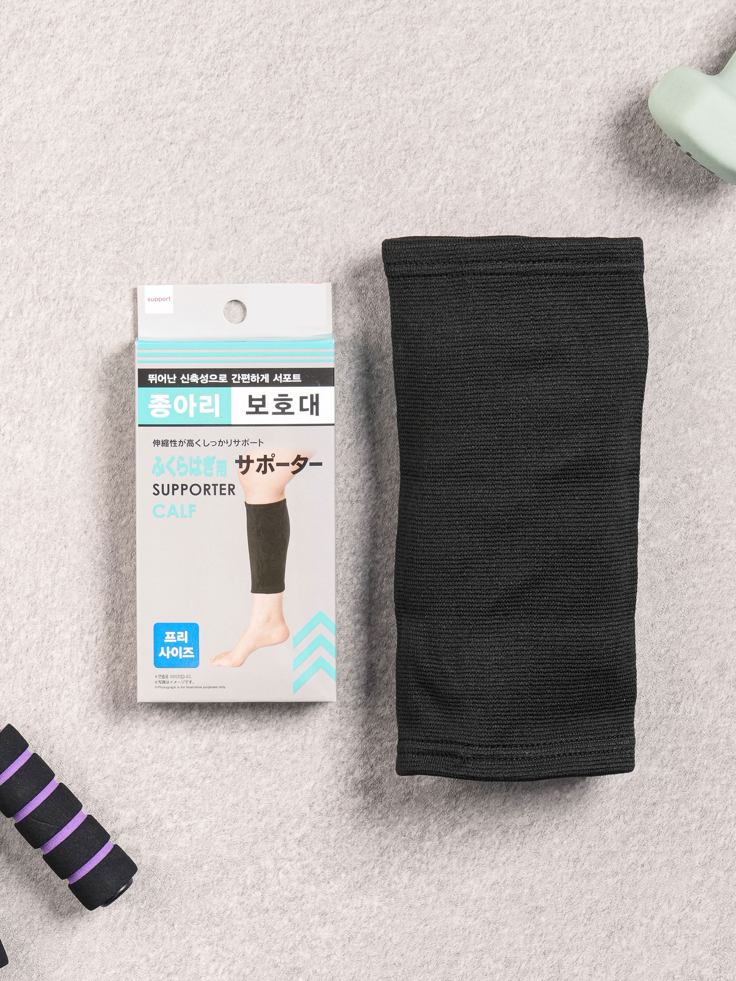 서포터 종아리 보호대