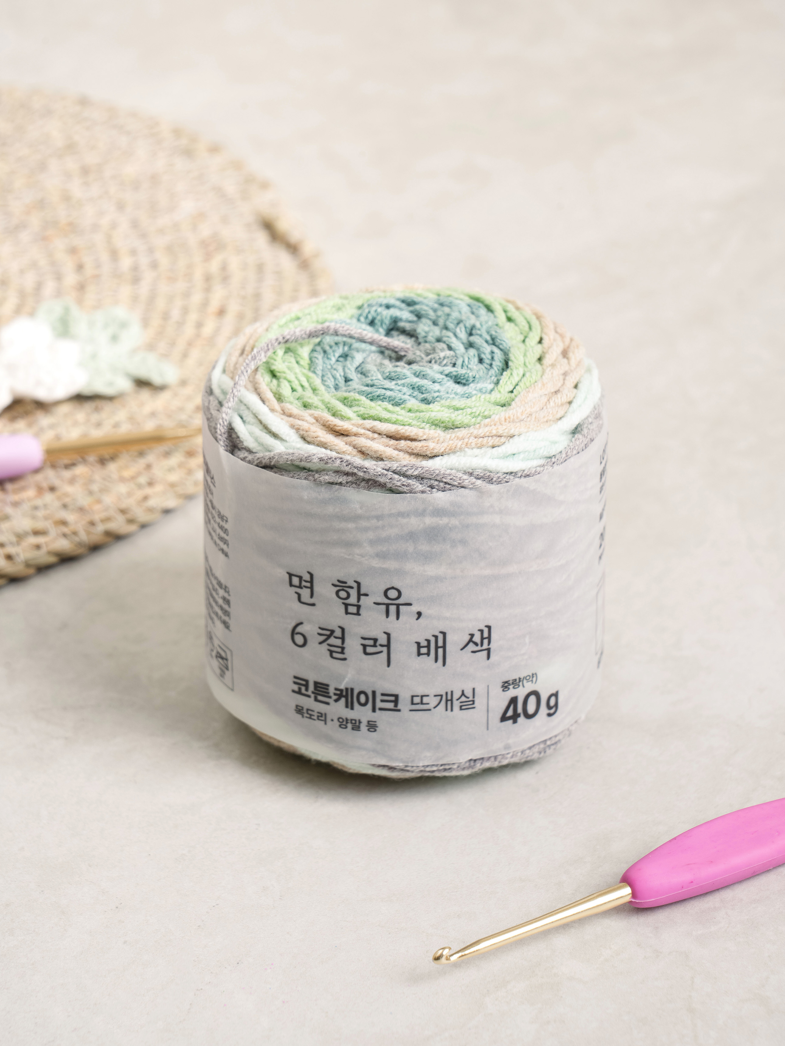 코튼 케이크 40 g 그린차콜믹스
