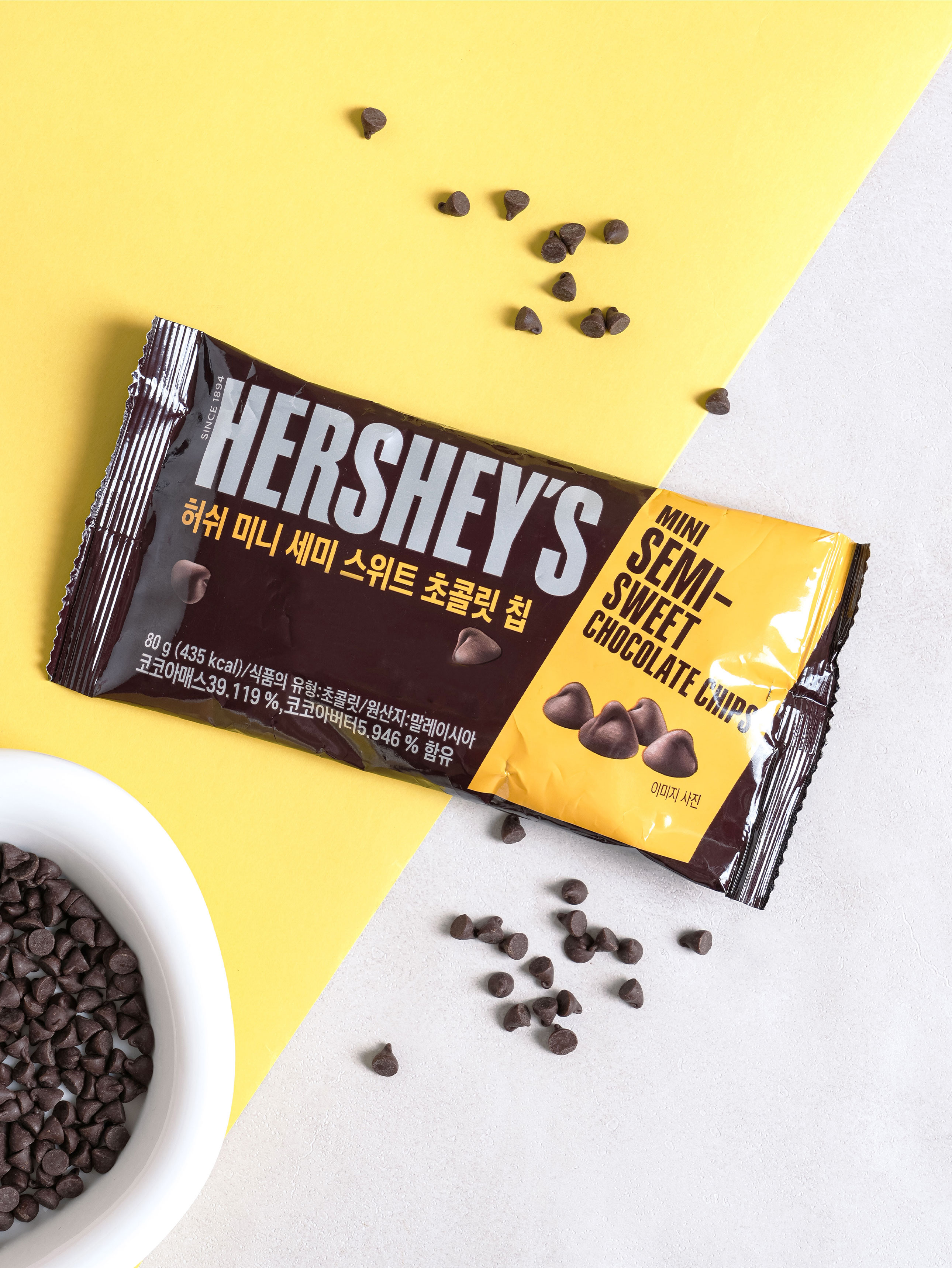 Шоколадные чипсы Hershey's полусладкие мини 80 г