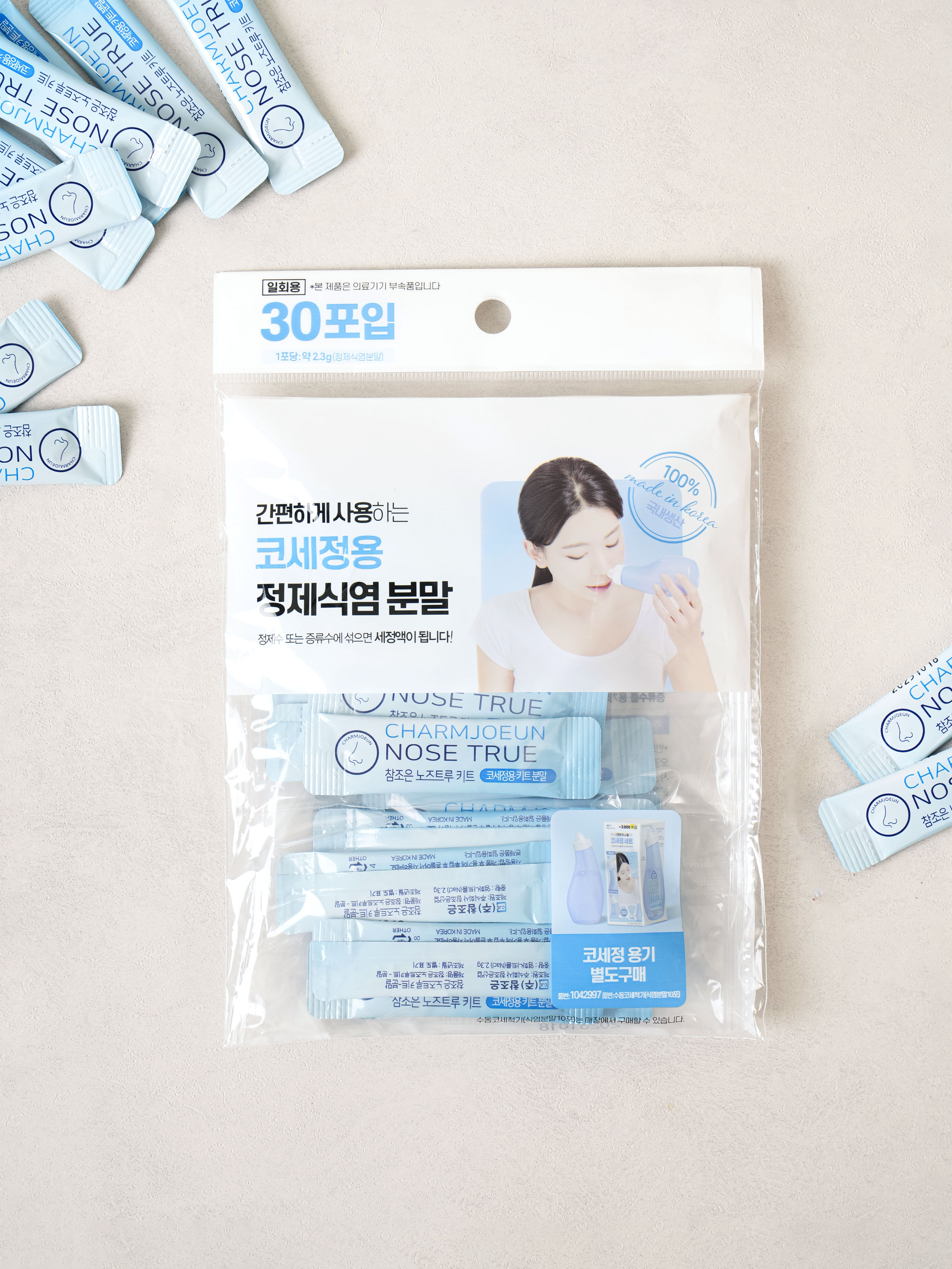 코 세정용 정제 식염 분말 2.3 g 30포입
