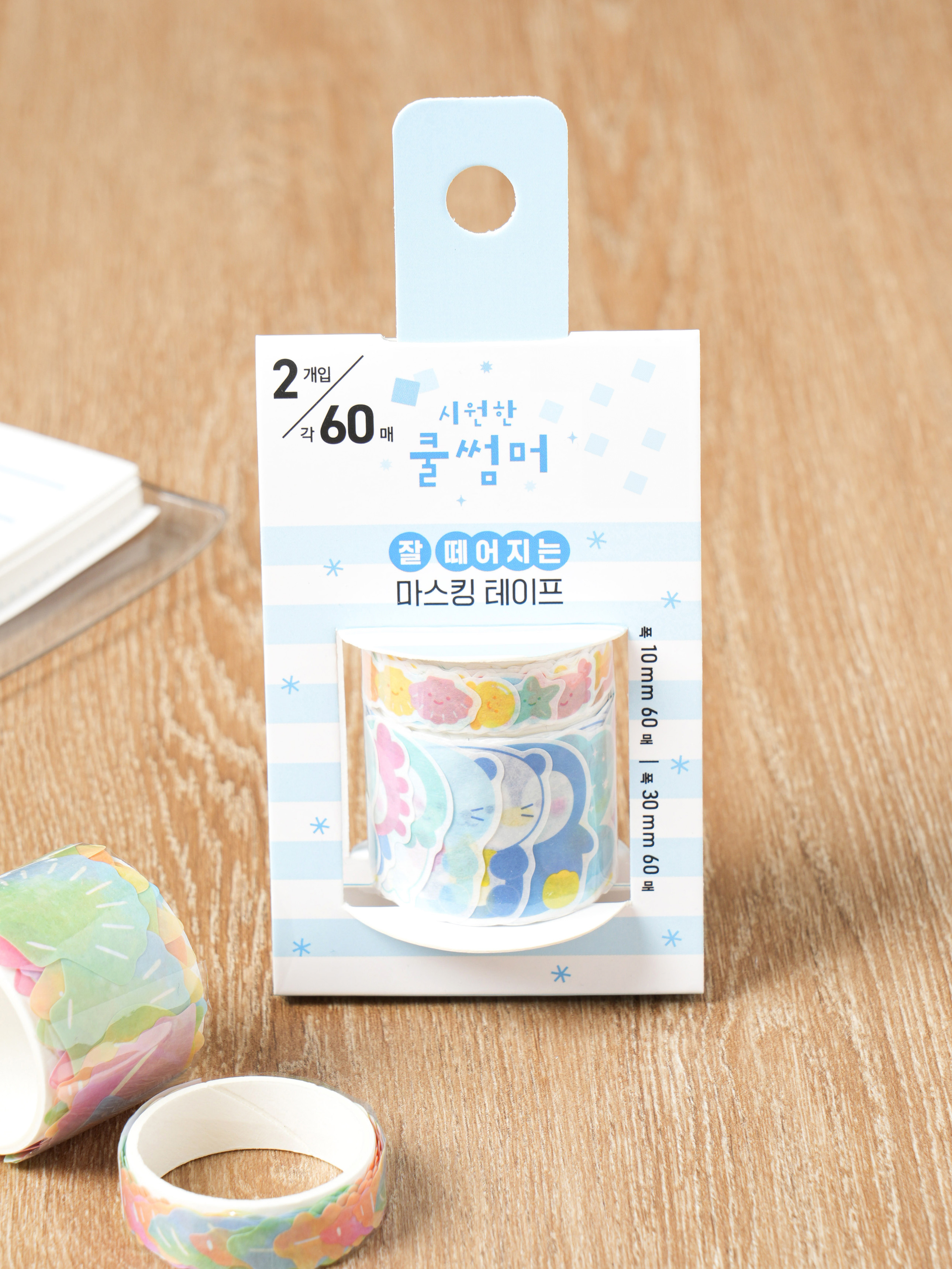 다이소 쿨썸머 떼어 쓰는 마스킹 테이프 2개입