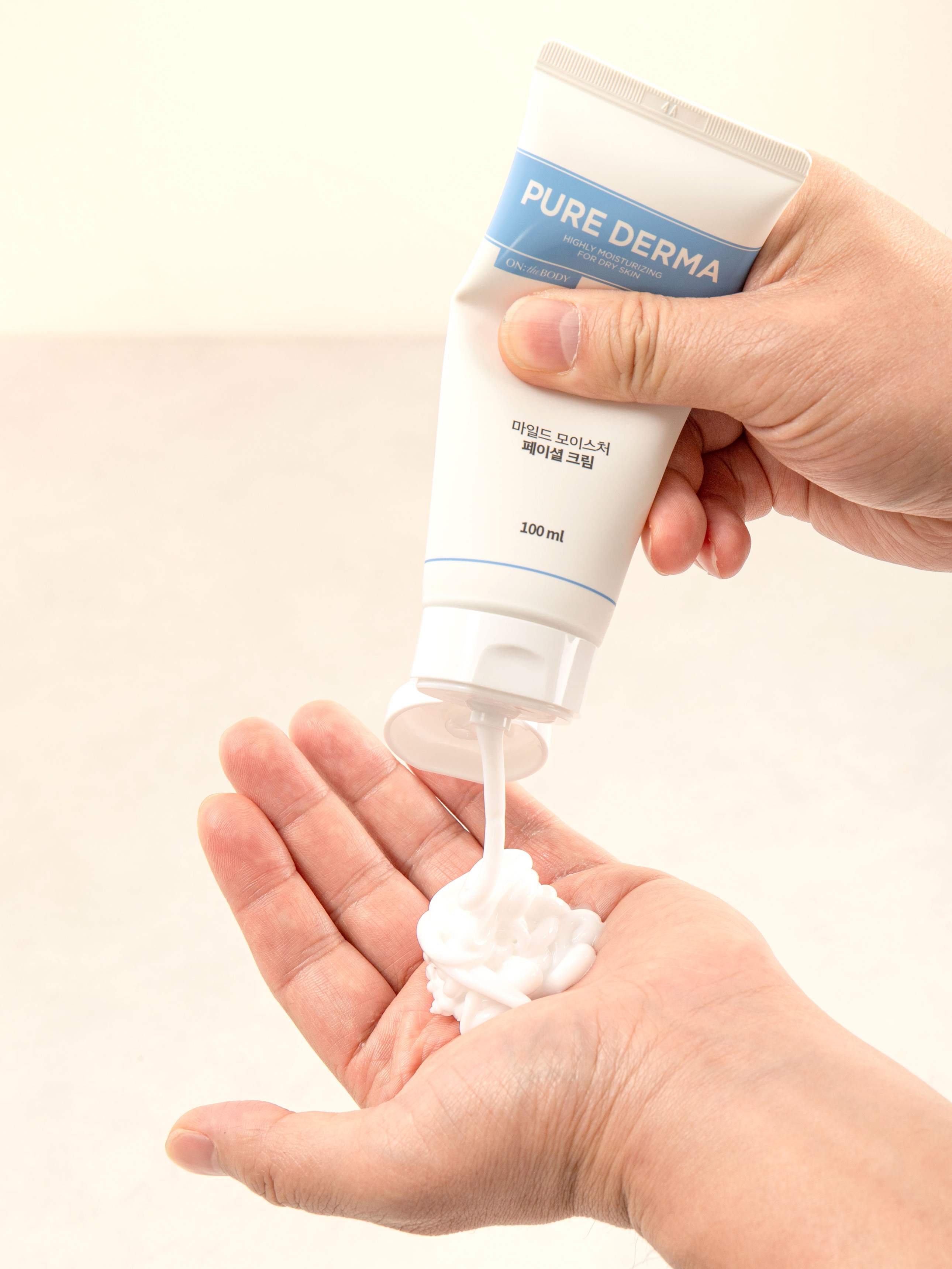 온더바디 퓨어더마 마일드 모이스처 페이셜 크림 100 ml