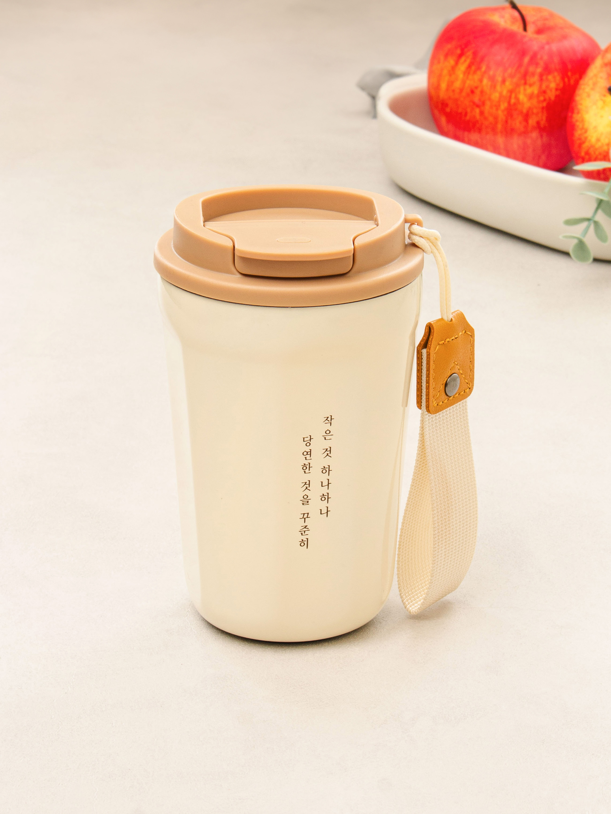 다이소 굿즈 스트랩 텀블러 380 ml