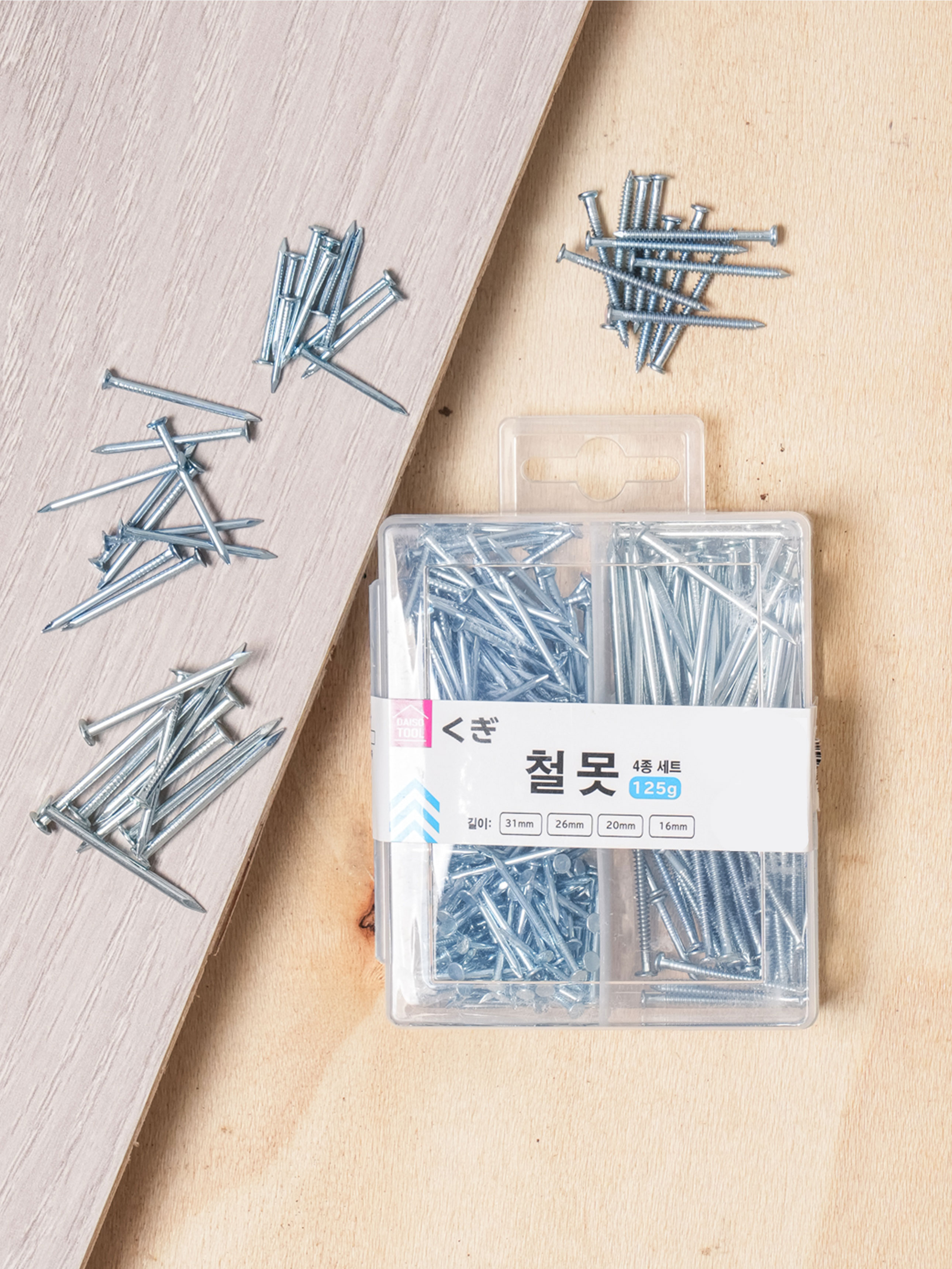 철못 4종 세트