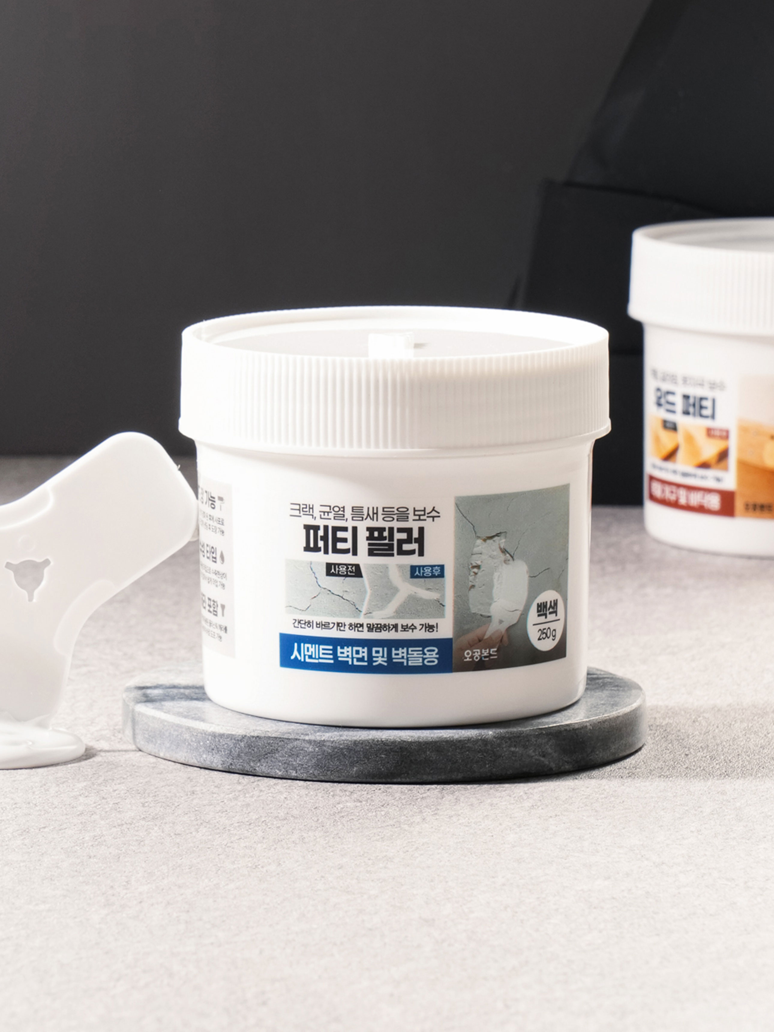오공 퍼티 필러 250 ml