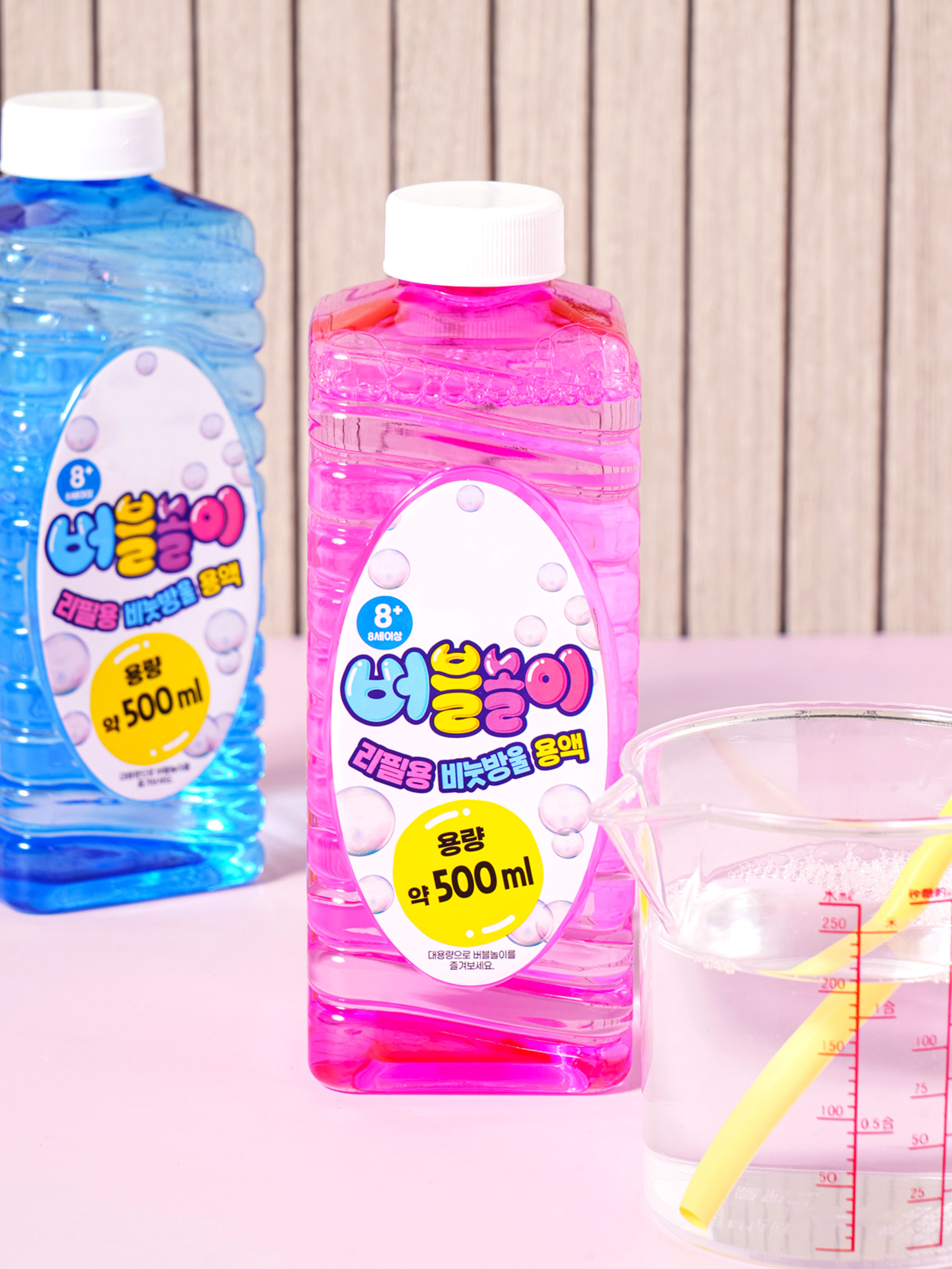 버블 용액 500 ml