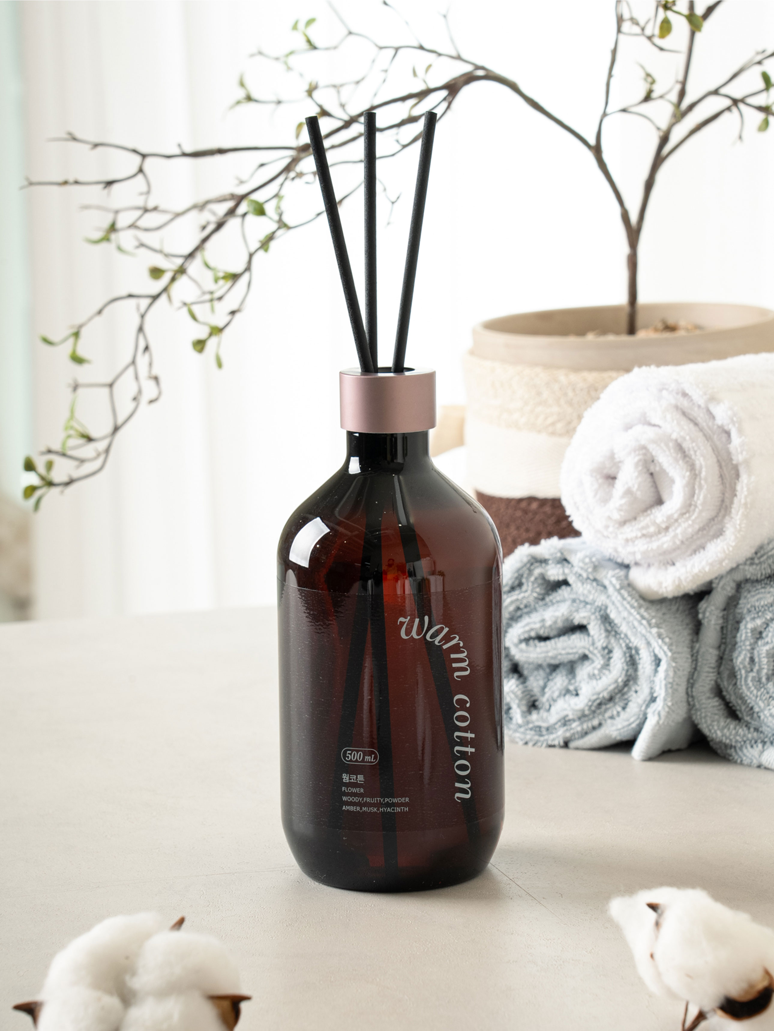 알레 디퓨저 500 ml 웜코튼 향