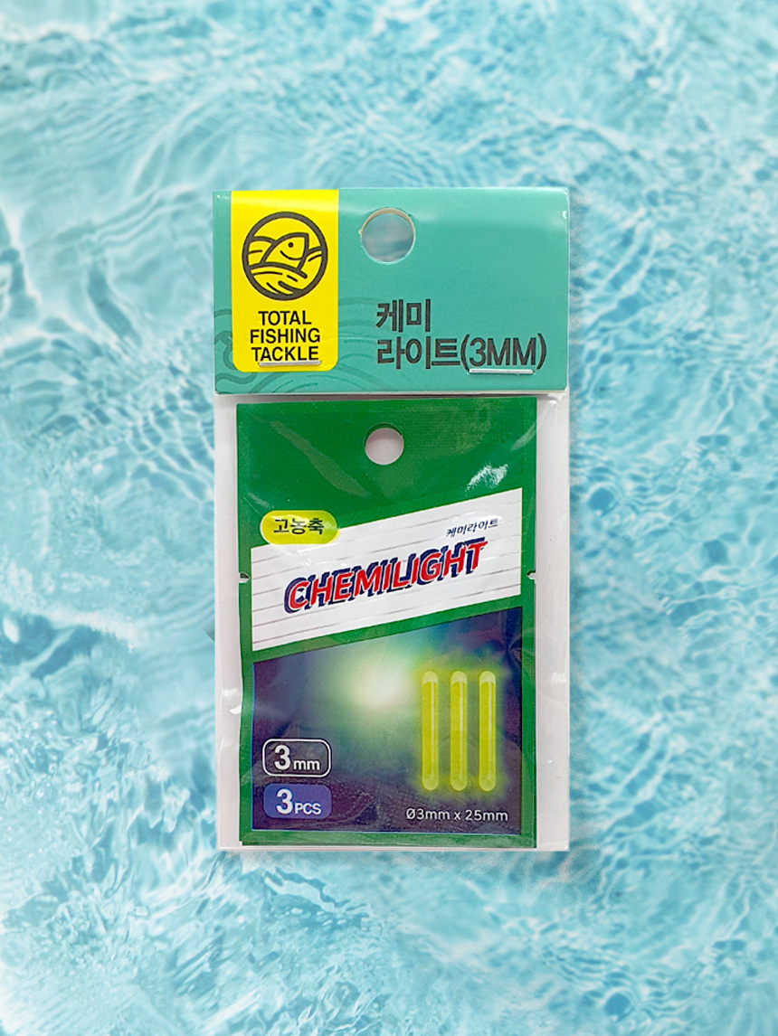 케미라이트(3 mm)-3P