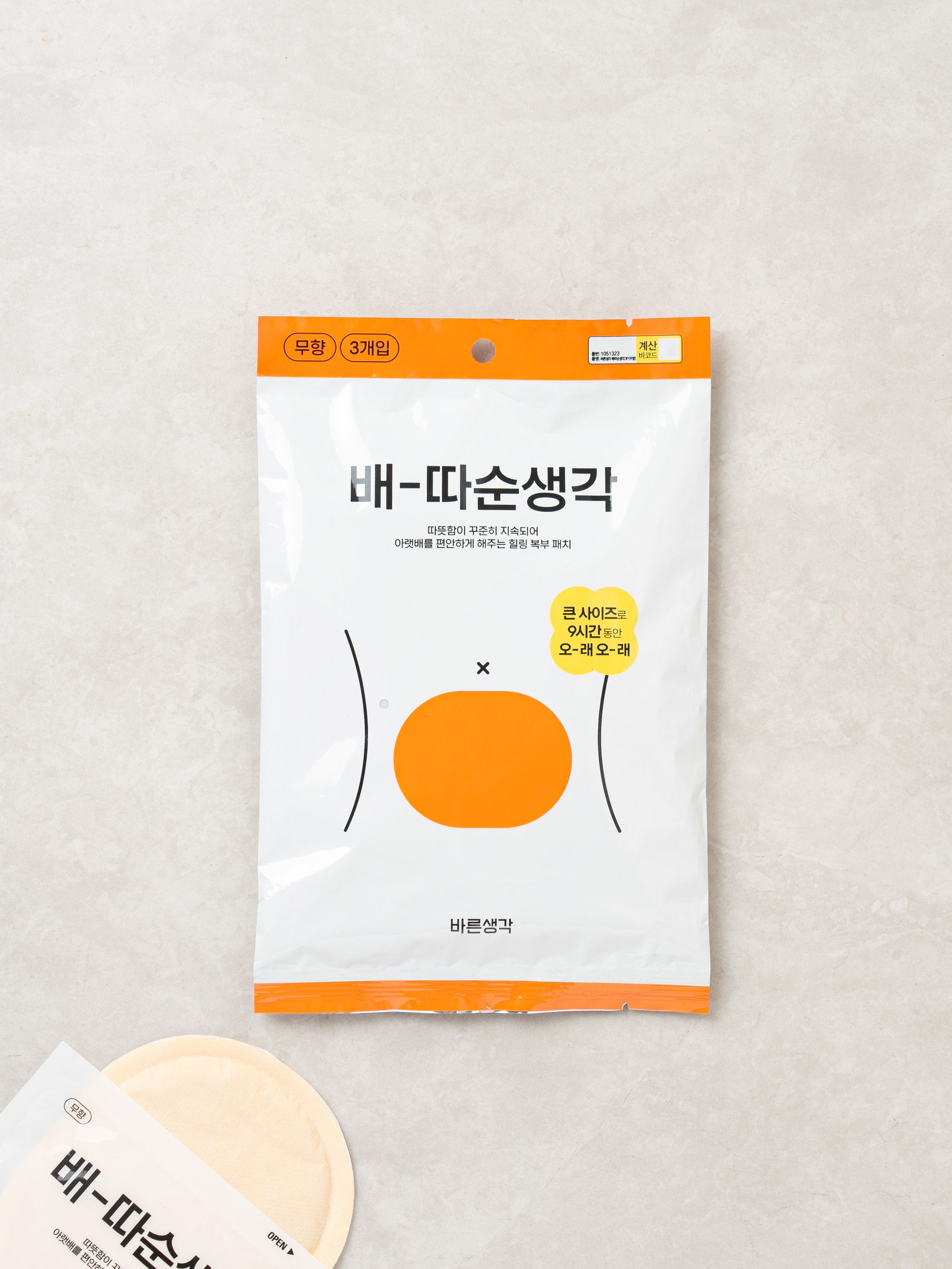 바른생각 배따순생각 3개입 무향