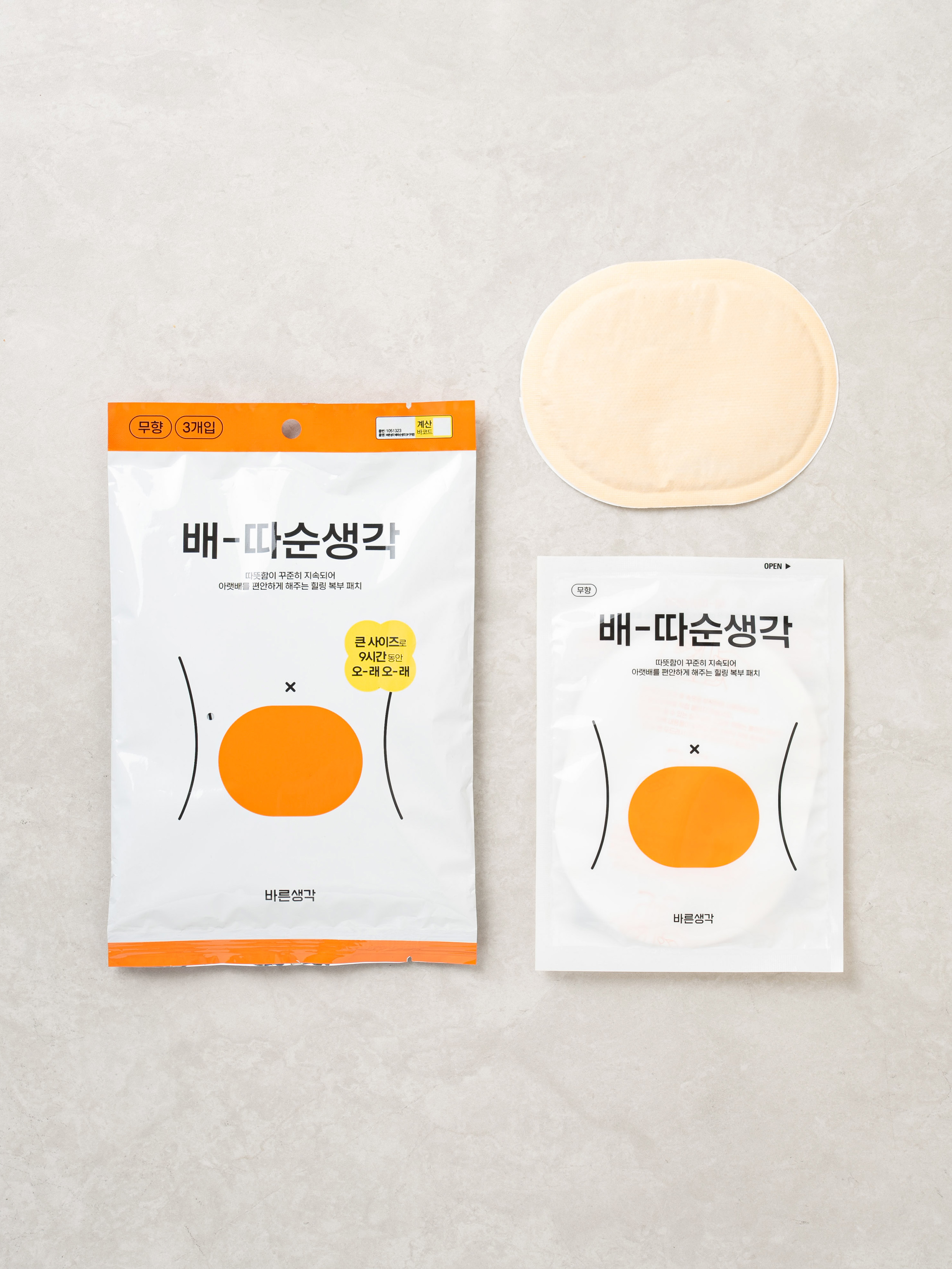 바른생각 배따순생각 3개입 무향