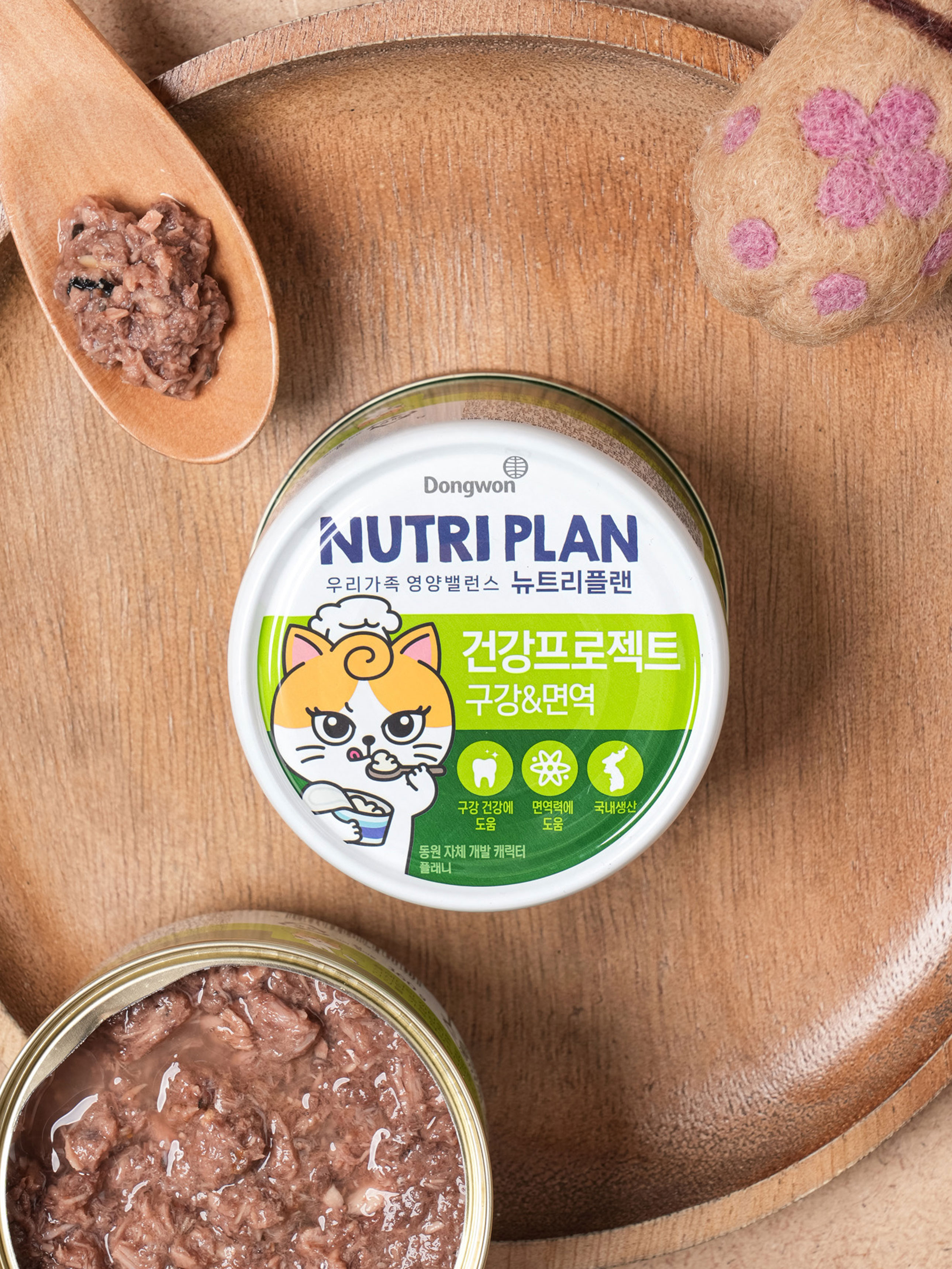 [Для питомцев] Dongwon Nutriplan Здоровье рта и иммунитет 160 г