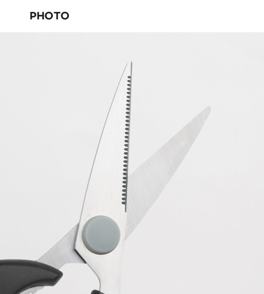 양손잡이 그립 가위
